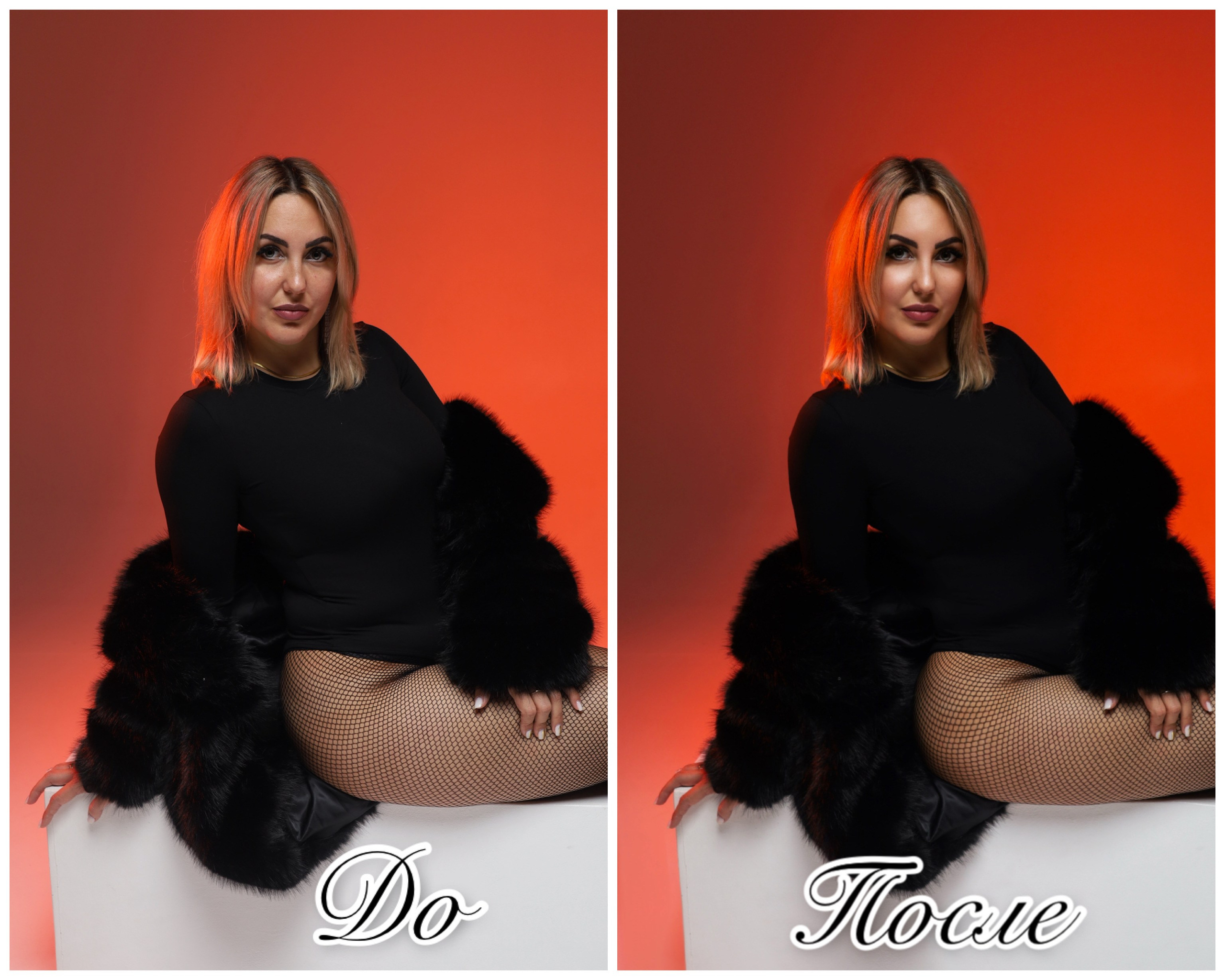 Профессиональный фотограф Челябинск-Оренбург Екатерина Стародубцева. Фотограф-ретушер Екатерина Стародубцева