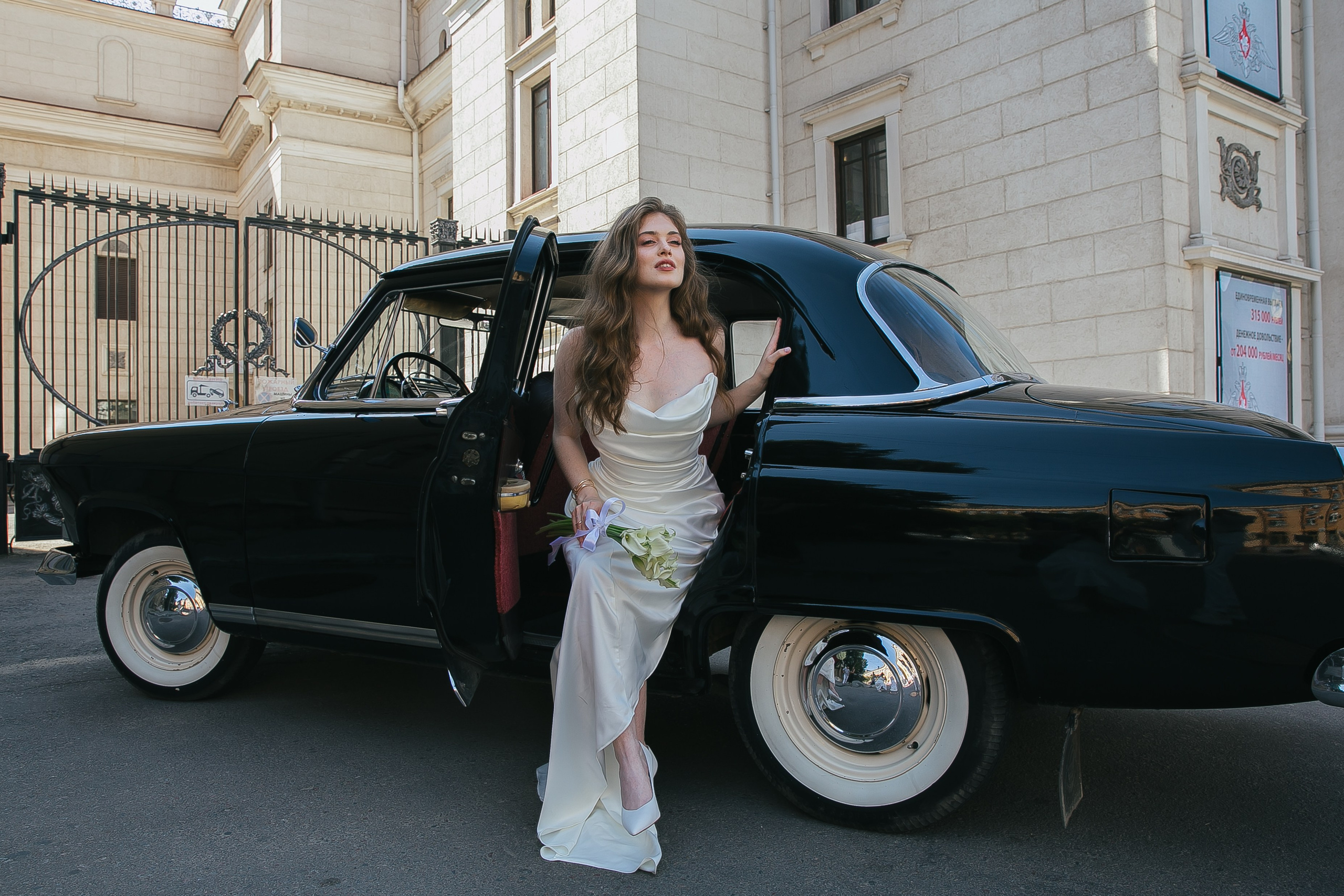 Свадебная Фотосессия (ЗАГС Воронеж) фотограф Ольга Волкова. Свадебный, Семейный и Детский фотограф в Воронеже Ольга Волкова