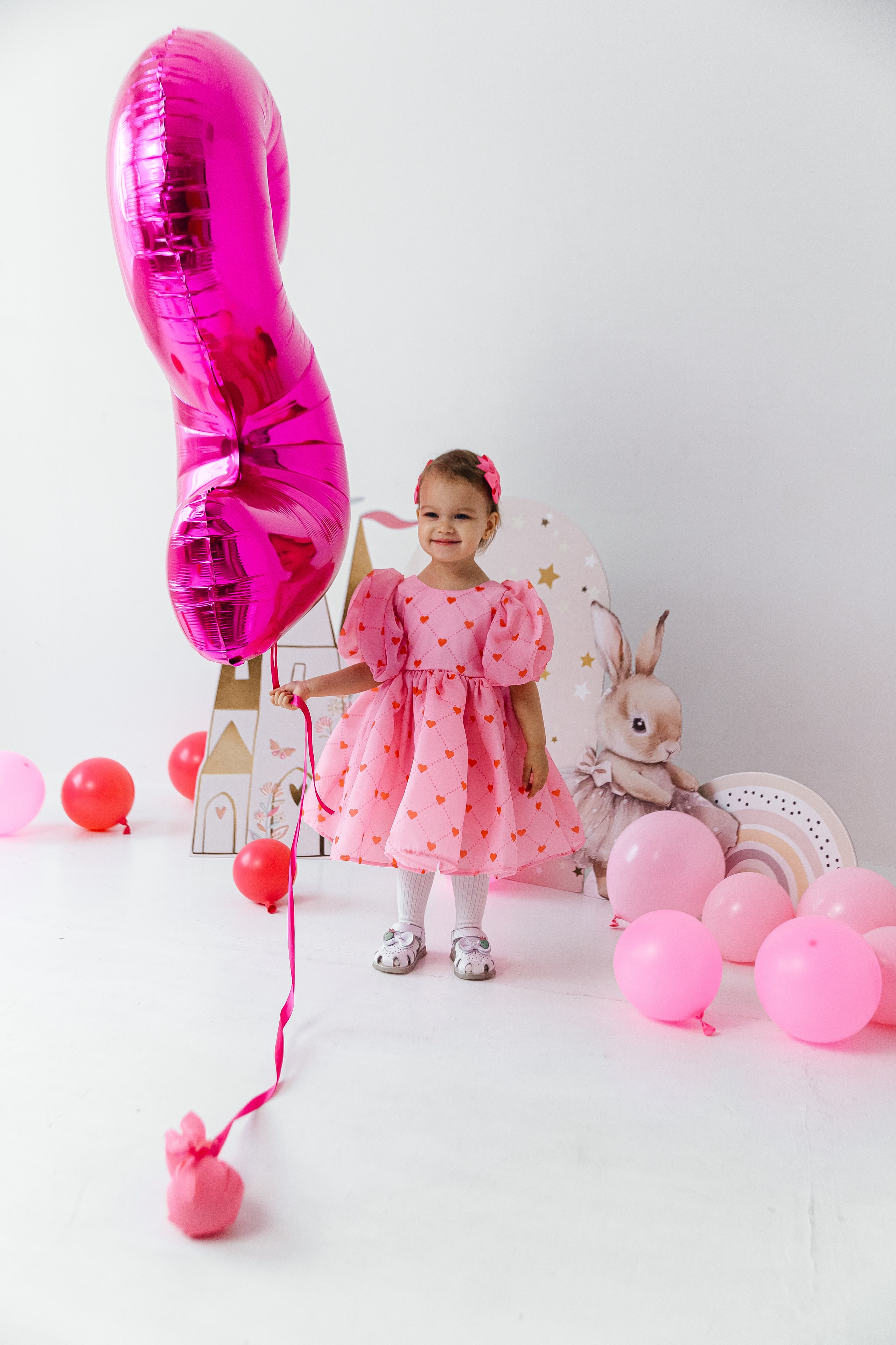 Алиса. Главная