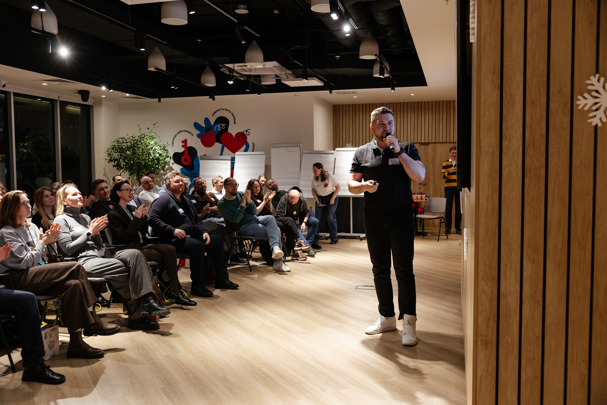 МТС hall: Agile practice day. Портретный и репортажный фотограф в Москве Олеся Лисарк