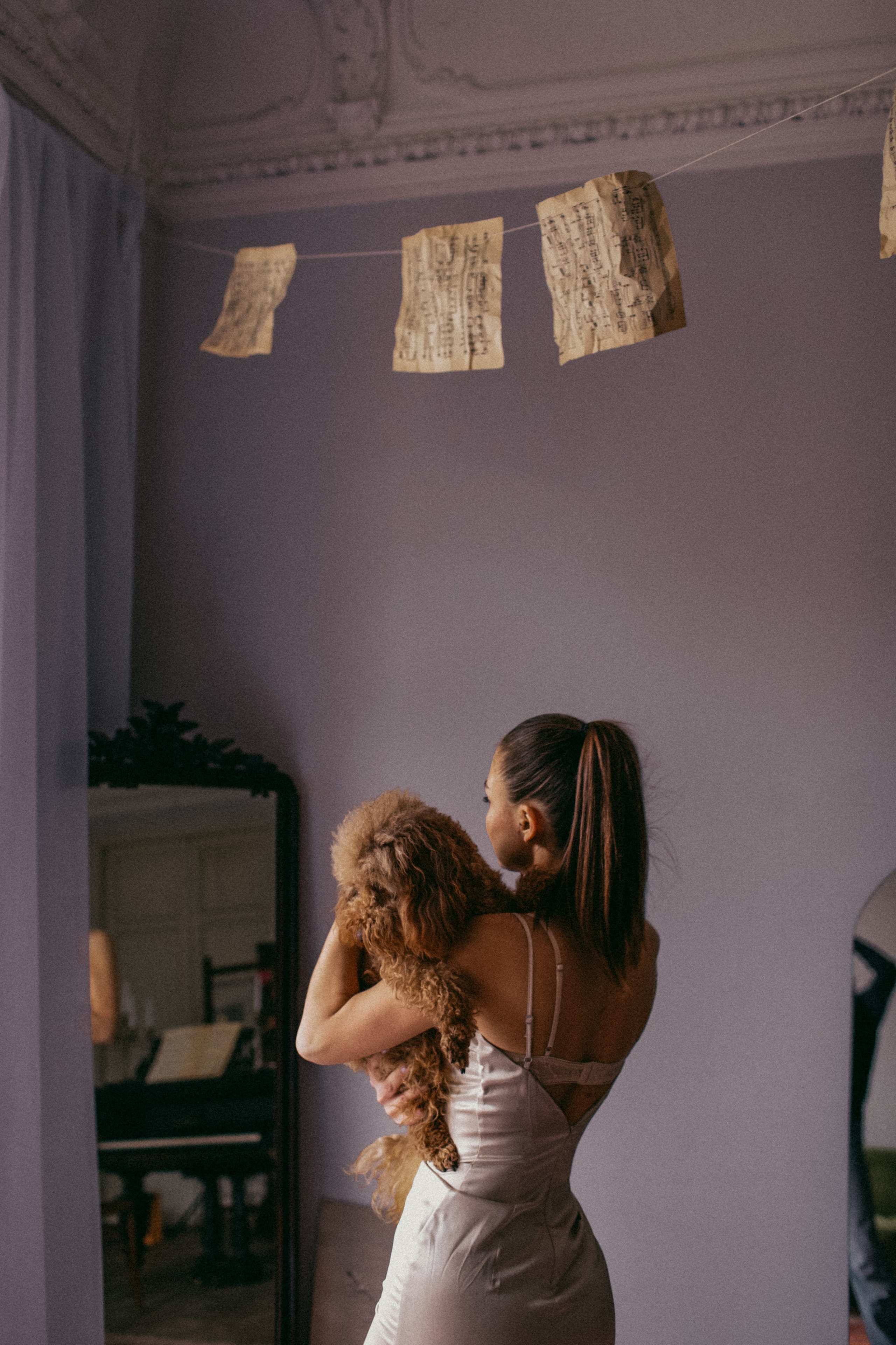 Алёна. Главная