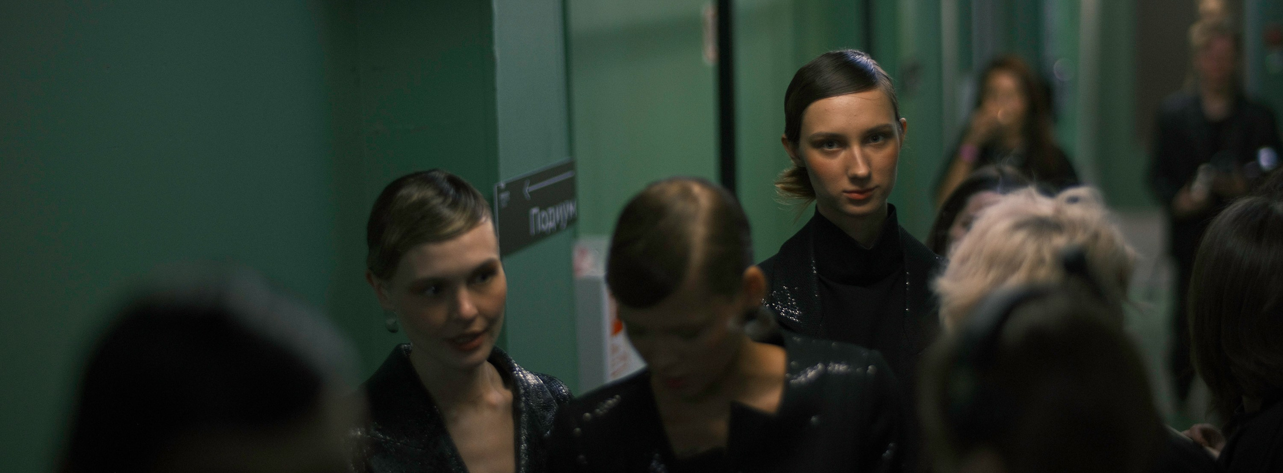 SPECIAL REPORT | BACKDAY 3