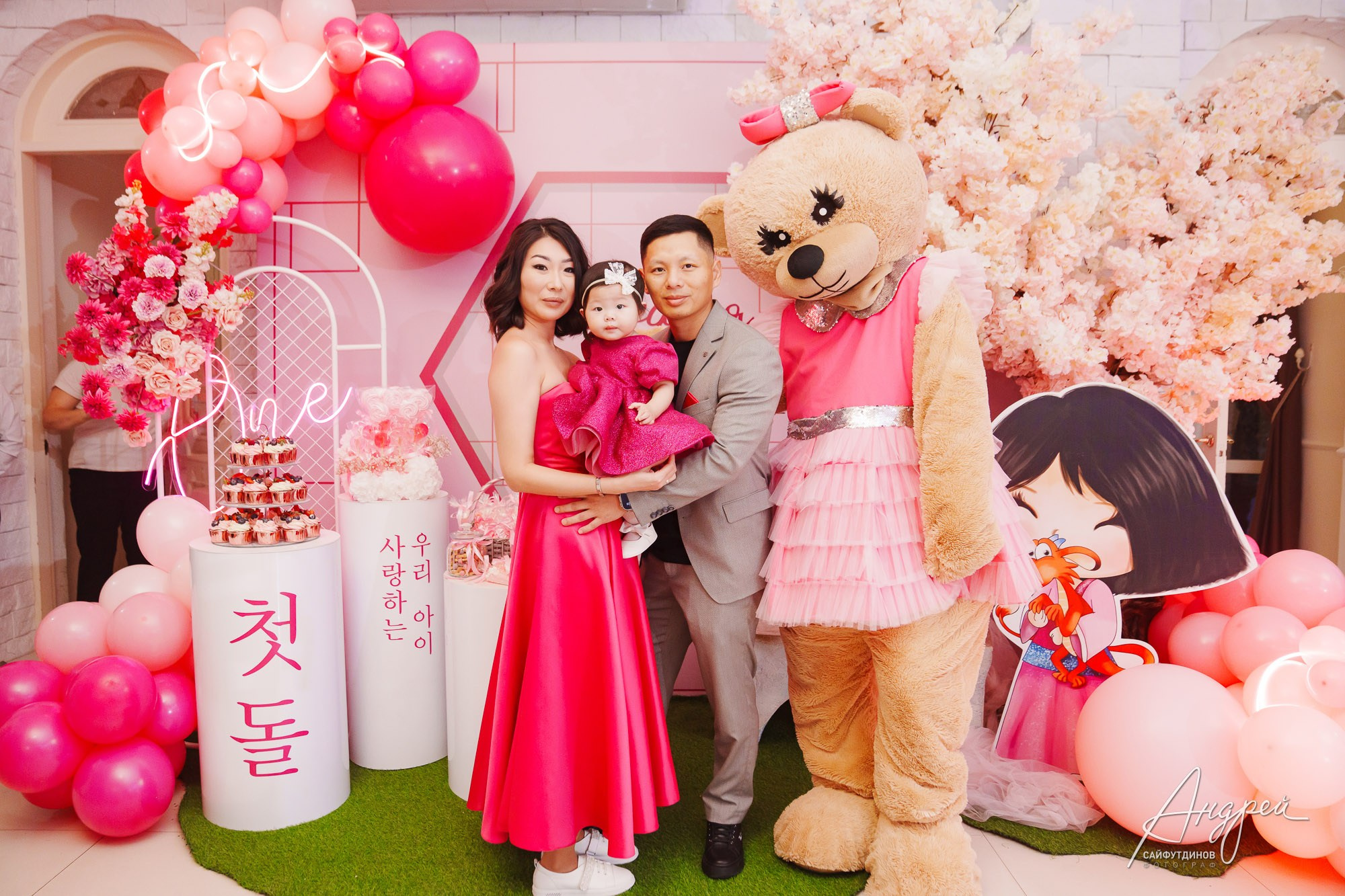 1 годик Софии. Асянди. Свадебный и семейный фотограф в Ростове-на-Дону. Андрей Сайфутдинов