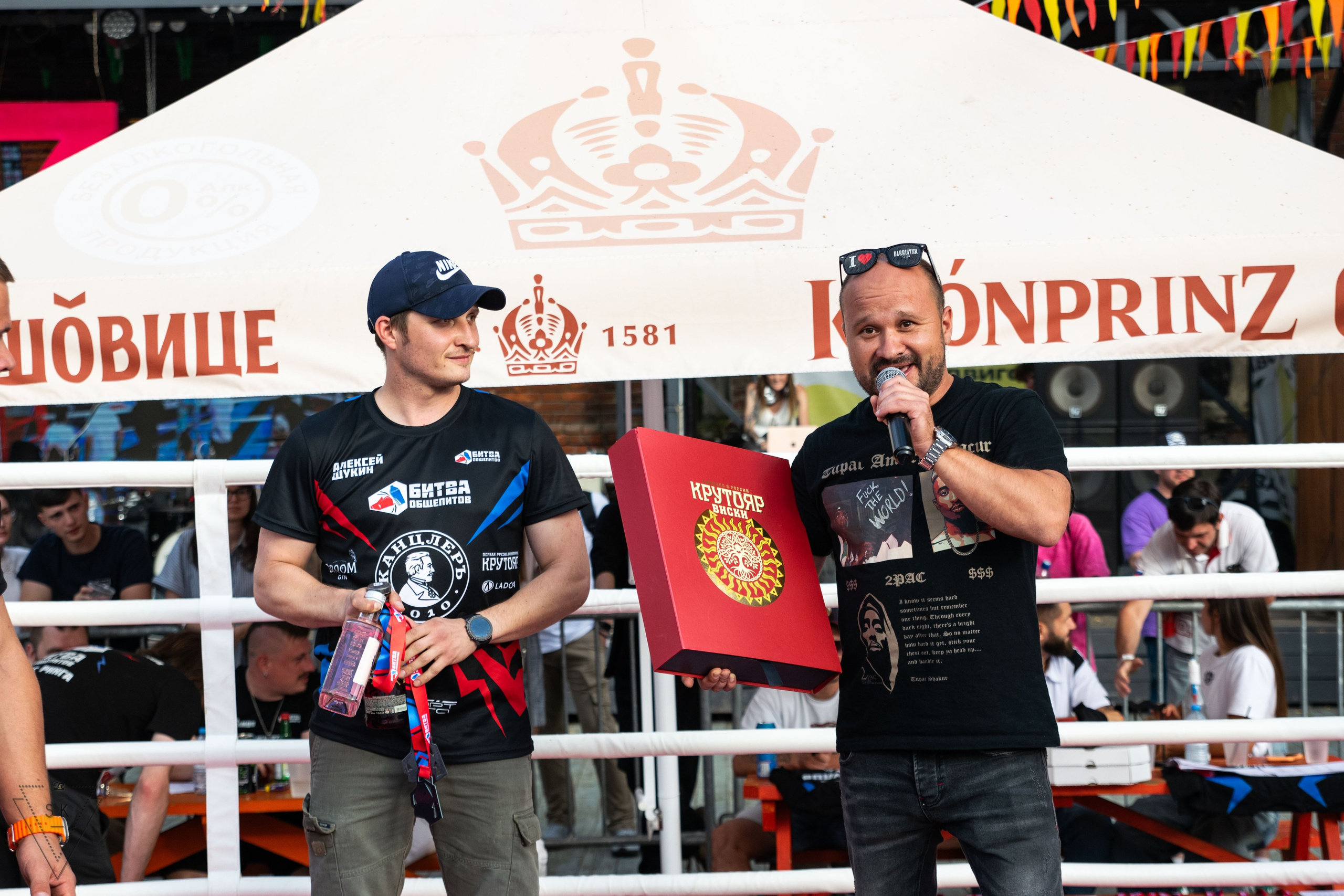 Битва Общепитов 2025 + «Меньше трёпа». Репортажный и портретный фотограф из Воронежа — Светлана Кузнецова