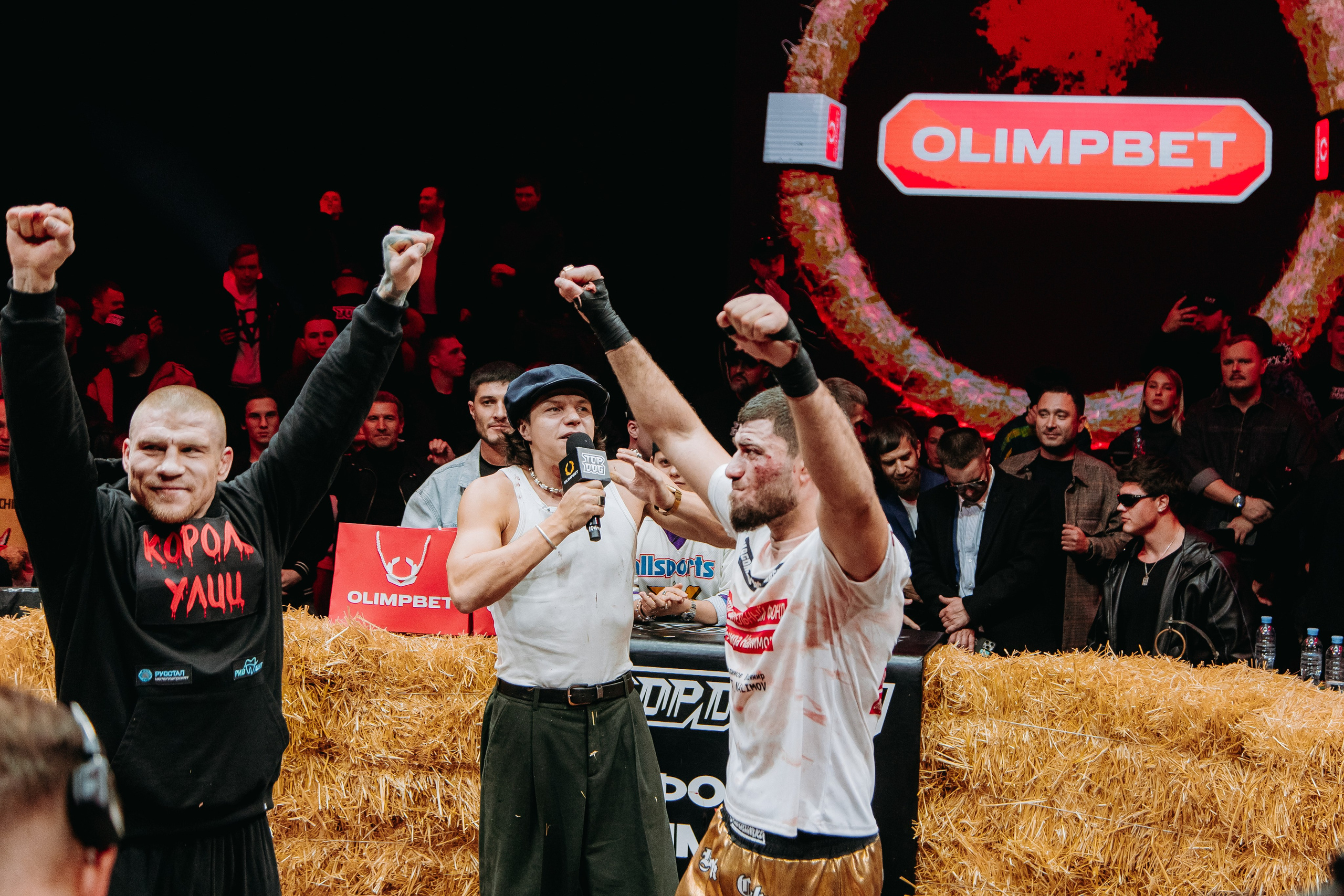 TOPDOG — 32. Фотограф в Саратове Александр Кухаренко. И не только в Саратове :)