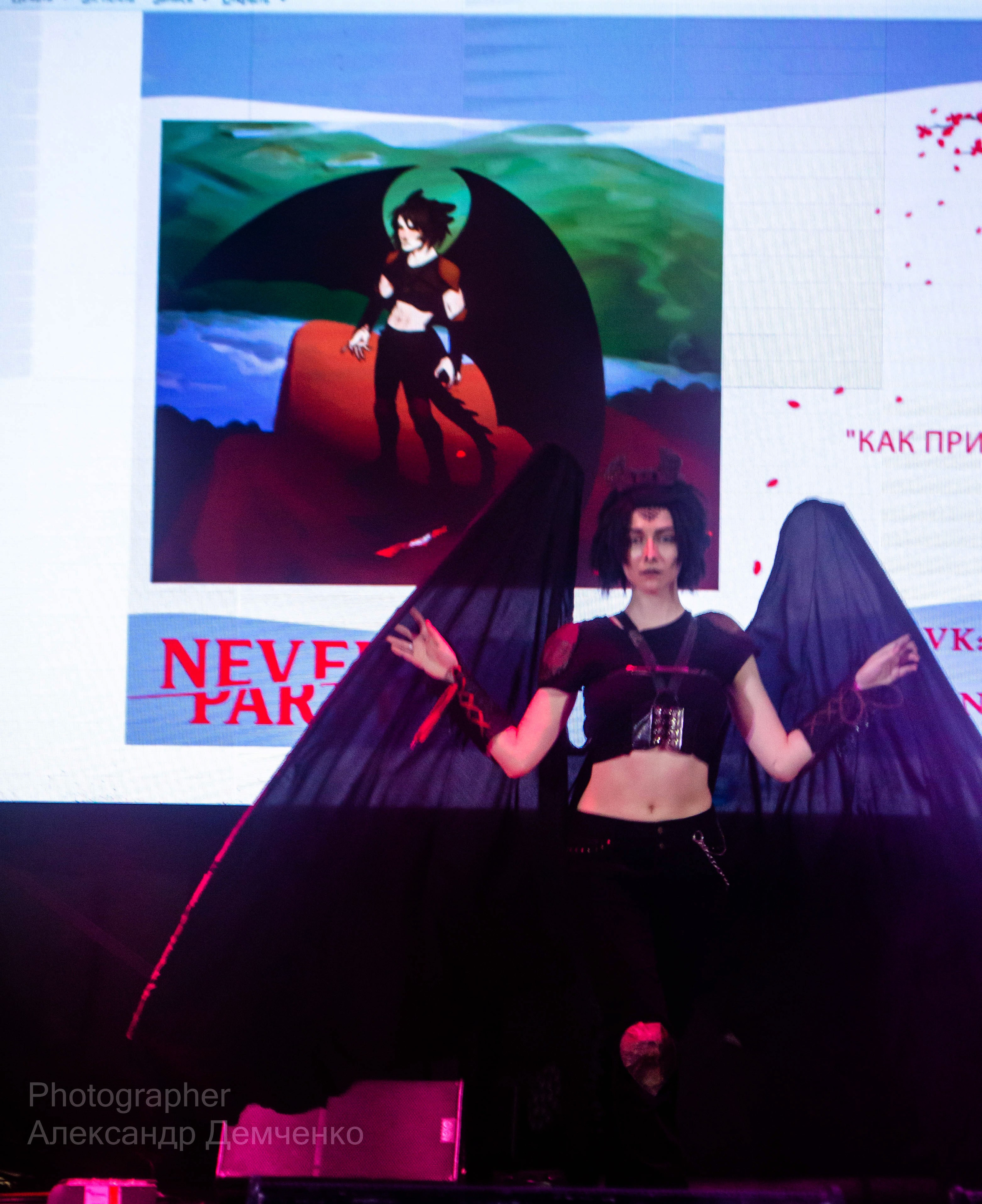 Фотосессия на фестивале косплея Never Party 3.0 в Москва