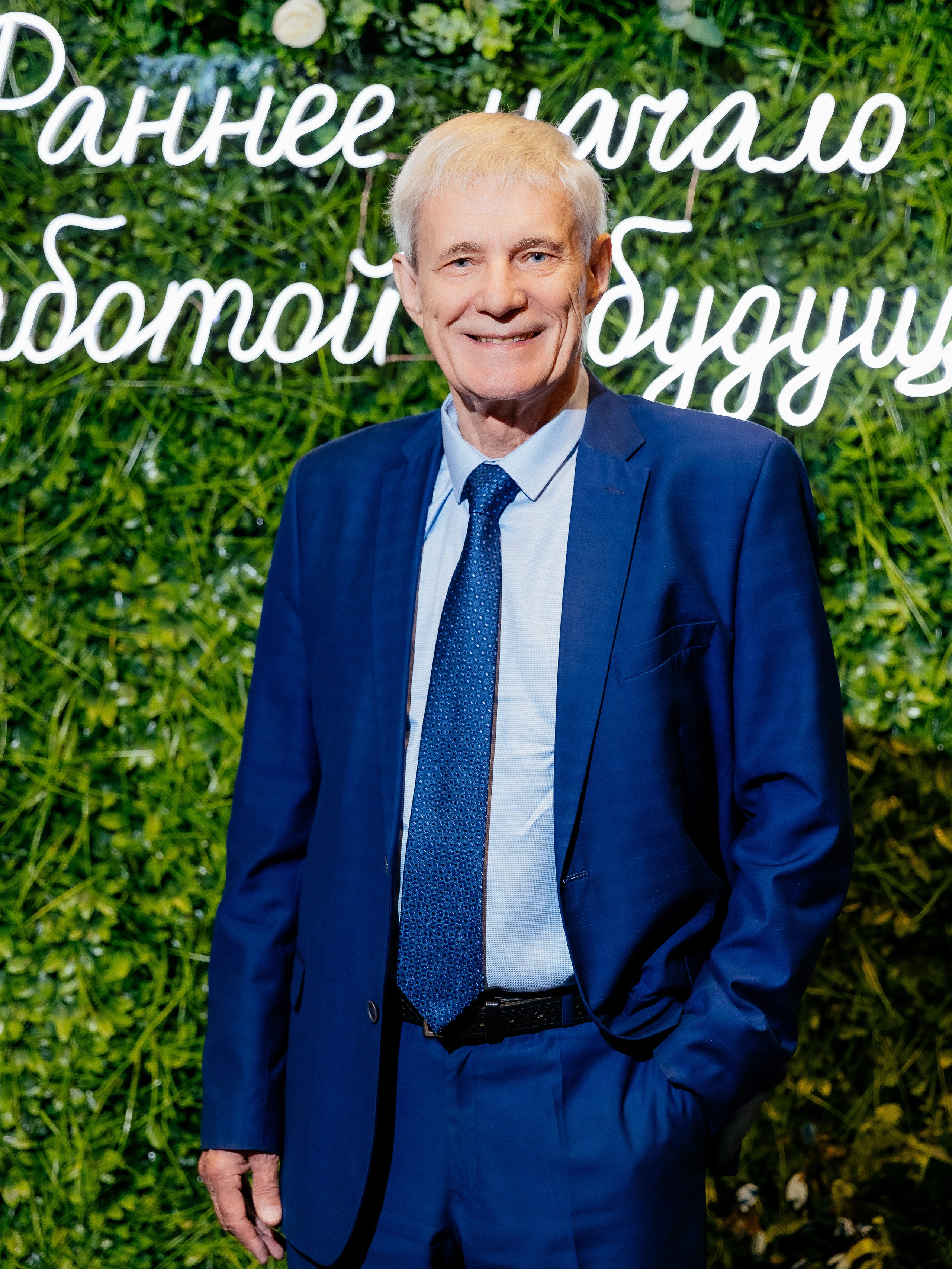 Конференция врачей. Красильников Евгений — профессиональный фотограф в Ростове-на-Дону