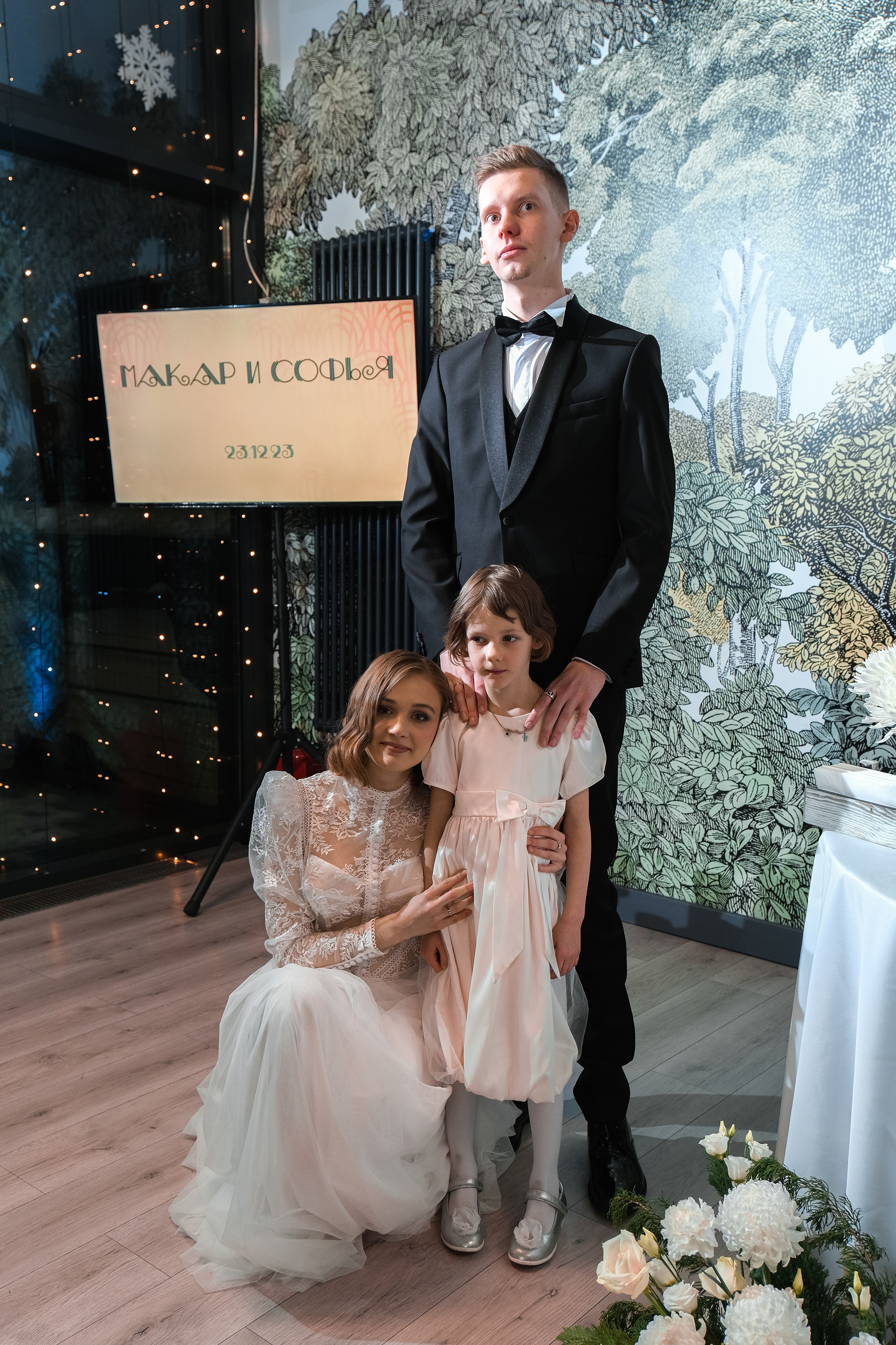 Макар и Софья. Фотограф и видеограф в Москве и МО — Евгений Лавров