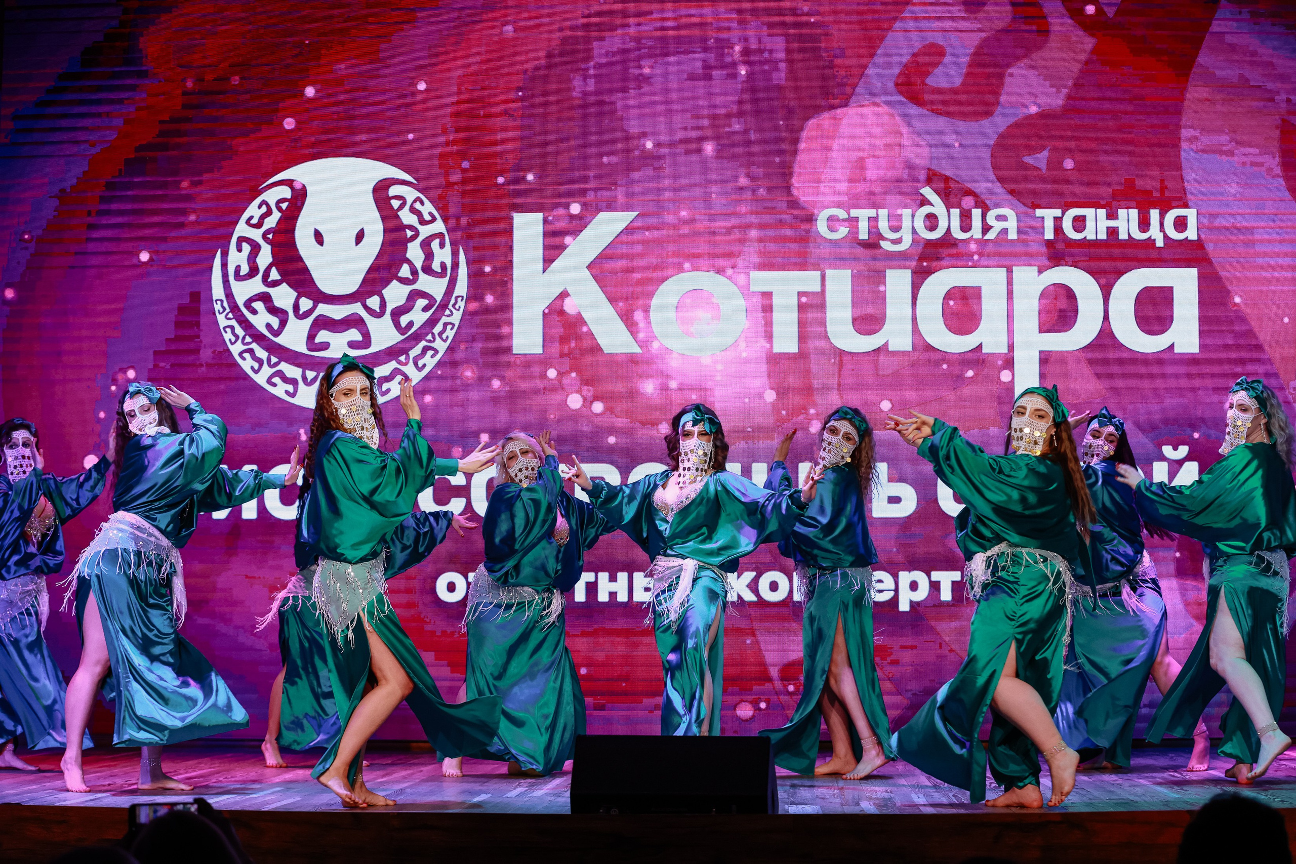 Котиара _ Отчетник. Фотограф Юлия Мальцева