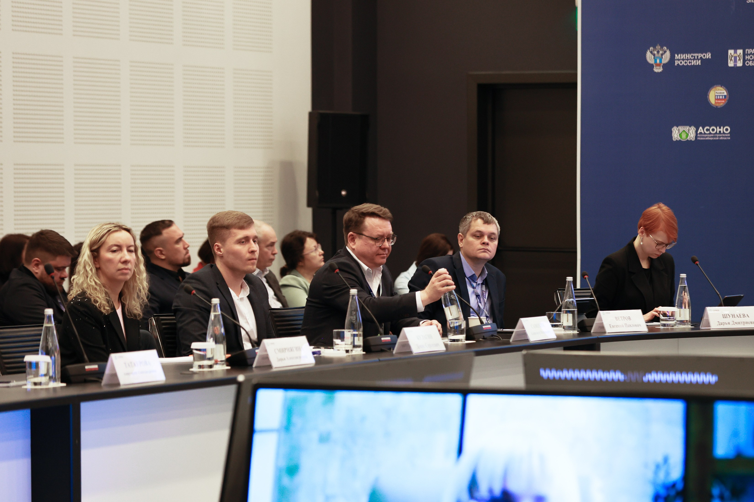 Строительная выставка. Фотограф Юлия Мальцева