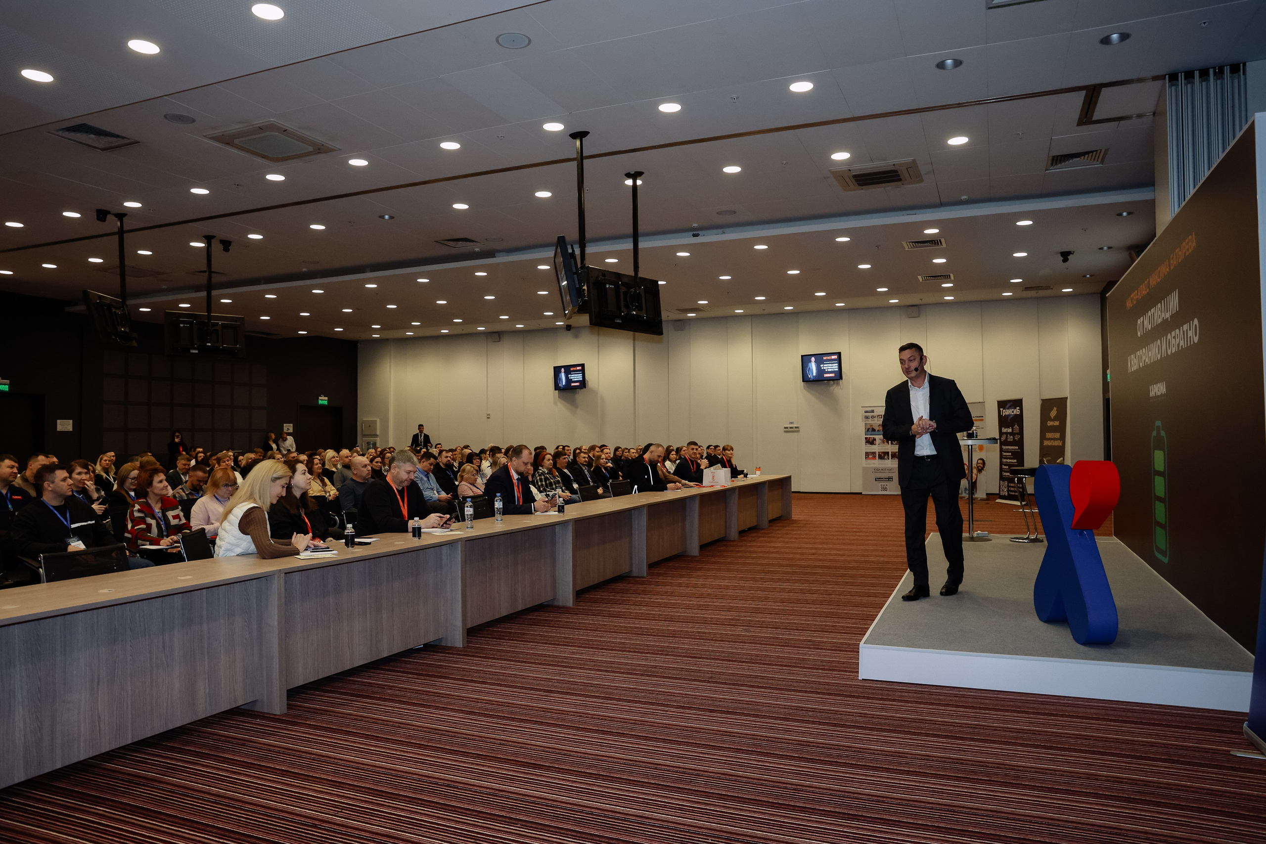 МК Максима Батырева. Фотограф Юлия Мальцева