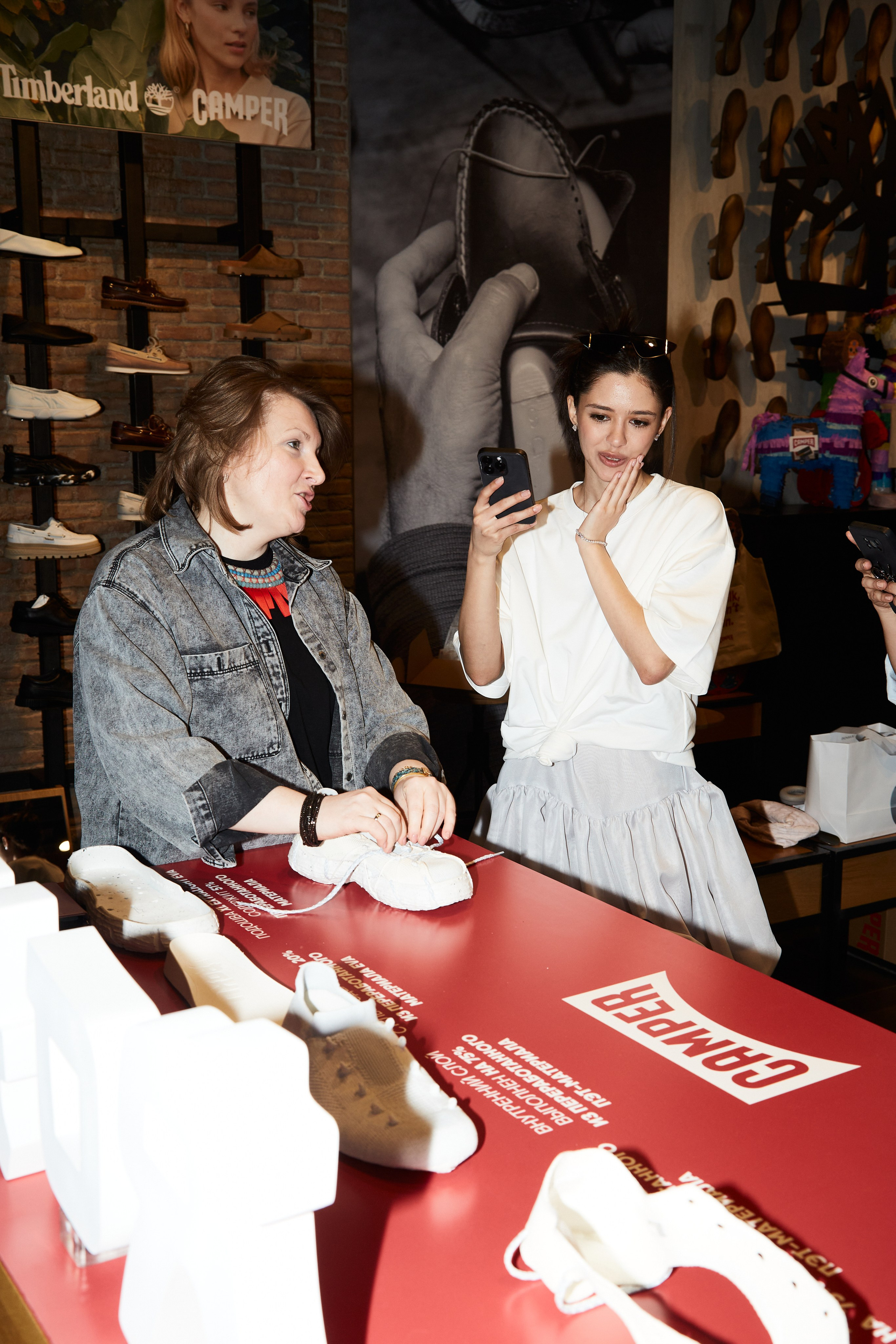 CAMPER. Photographer Daria Ilkevich