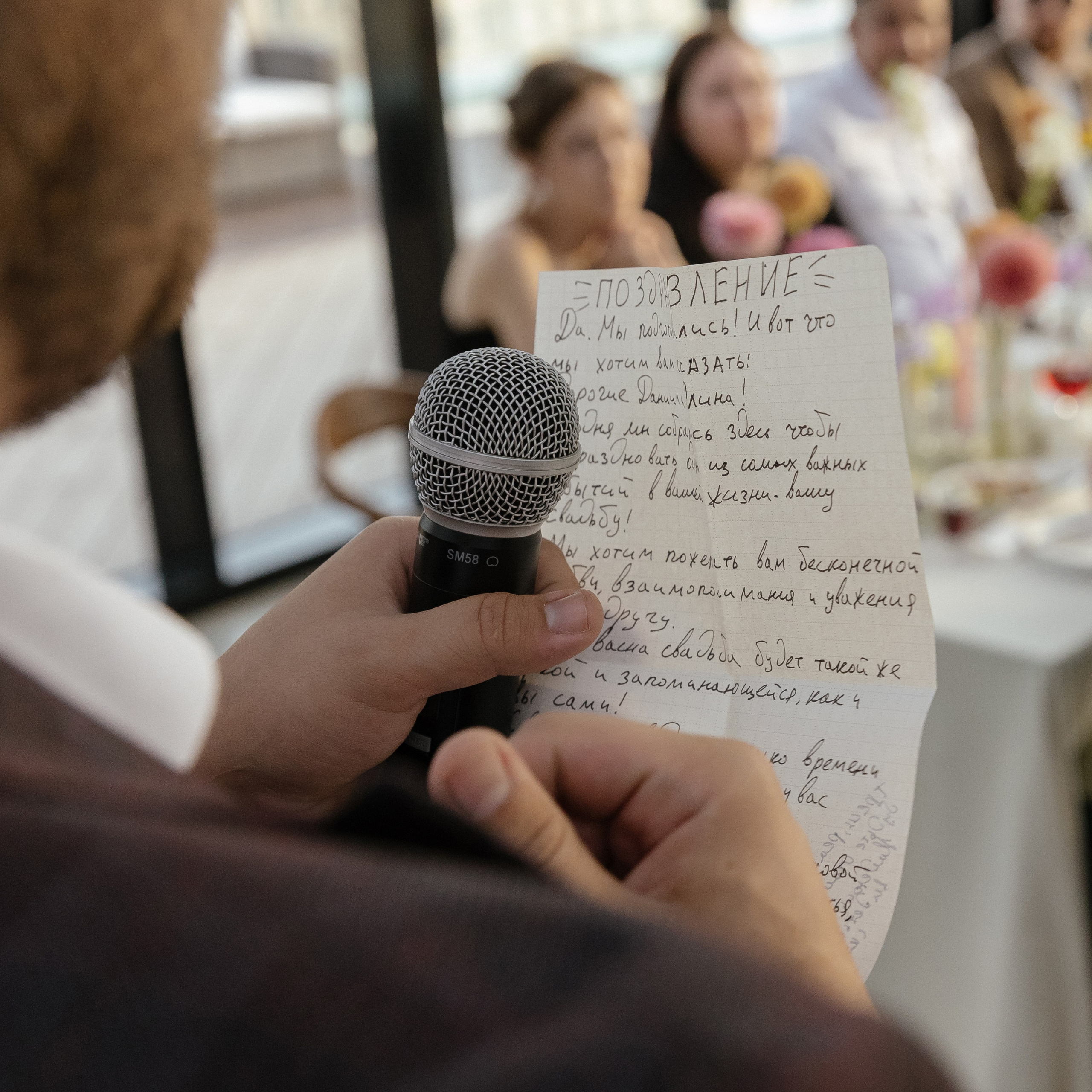 WEDDING D&E. Свадебный фотограф Дмитрий Краснов. Санкт-Петербург