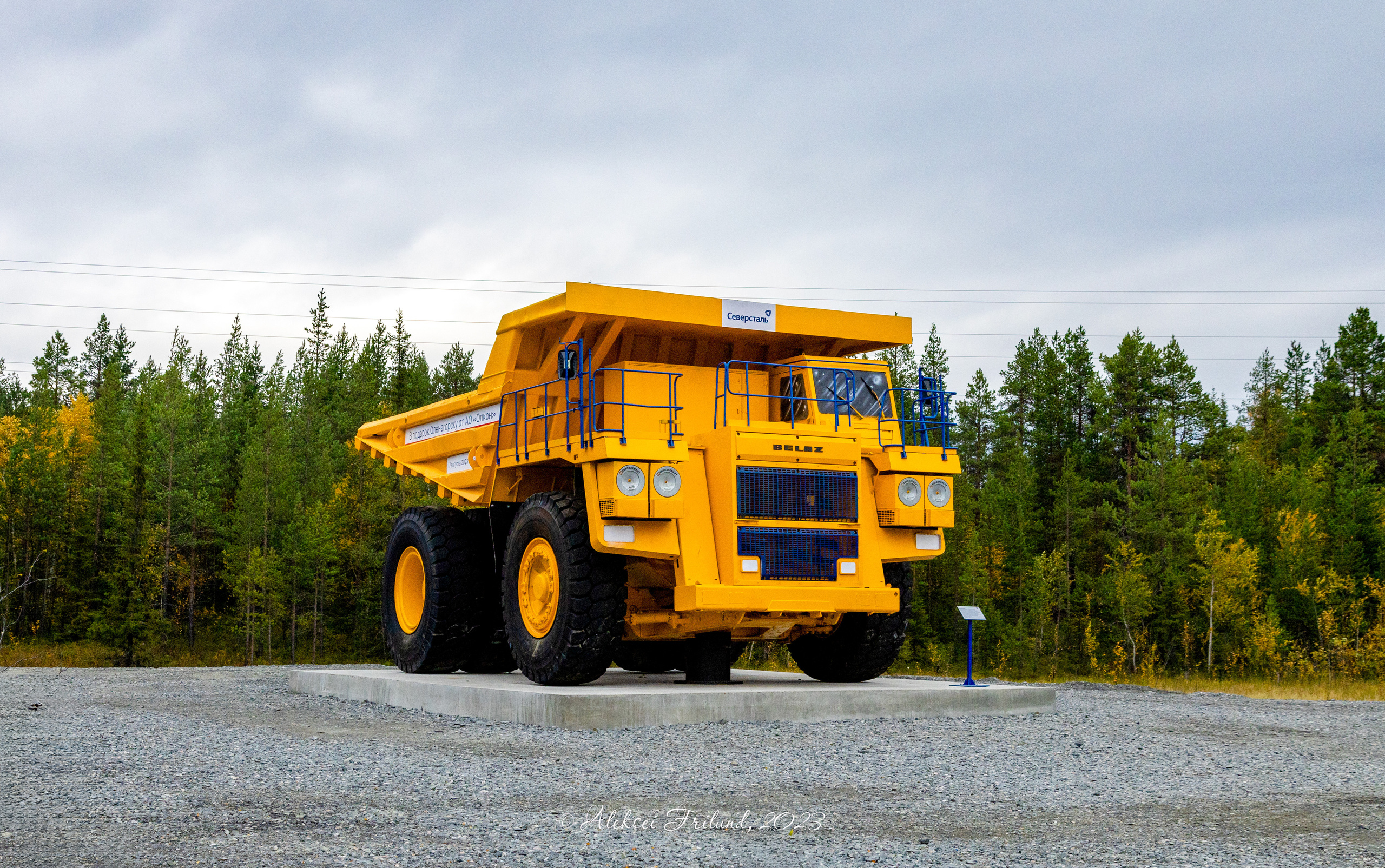 Кольский полуостров. Аэросъемка. Фото и Видео в Карелии. Алексей Фрилунд