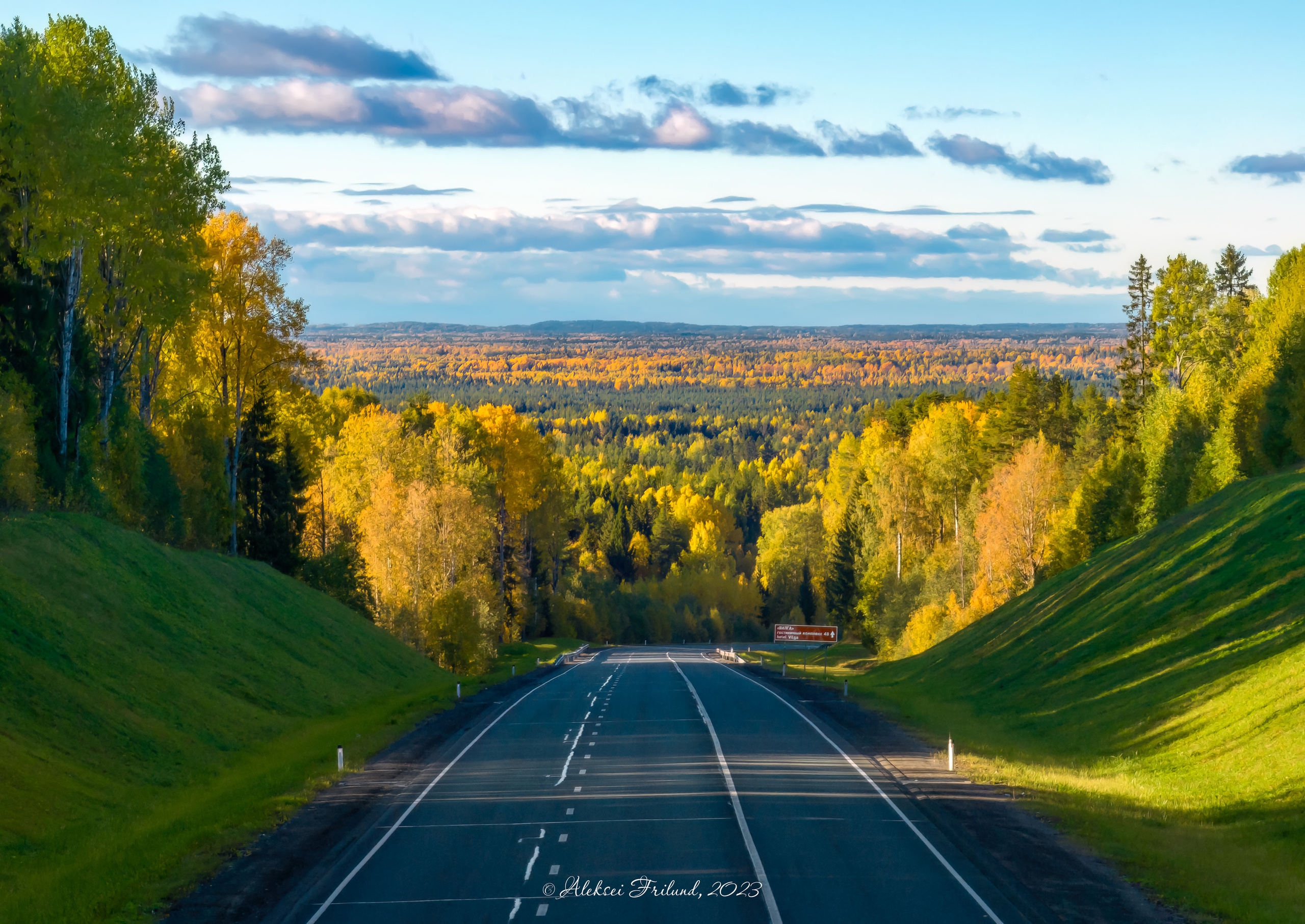 Природа Карелии. Аэросъемка. Фото и Видео в Карелии. Алексей Фрилунд