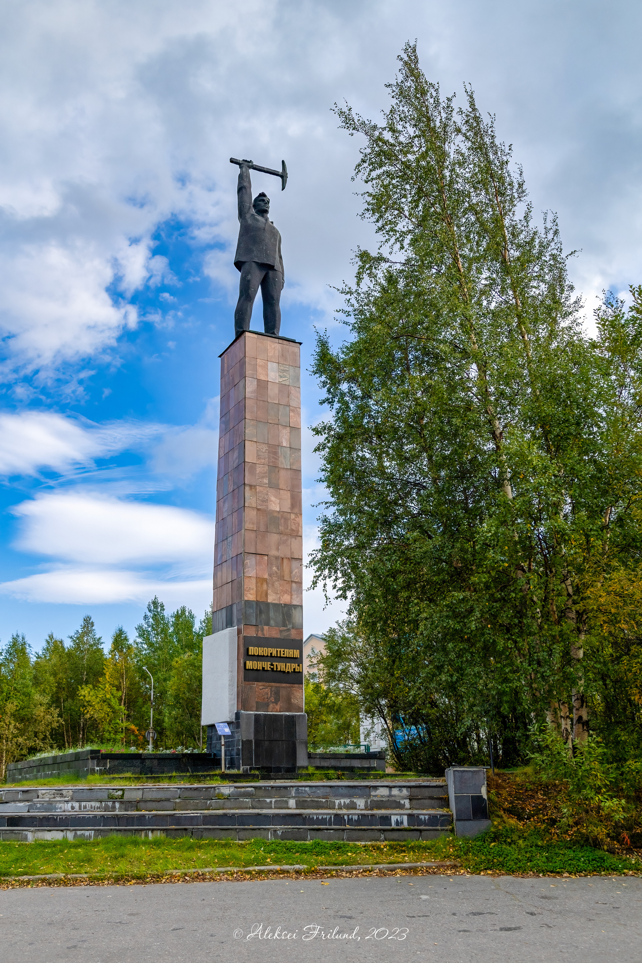 Кольский полуостров. Аэросъемка. Фото и Видео в Карелии. Алексей Фрилунд
