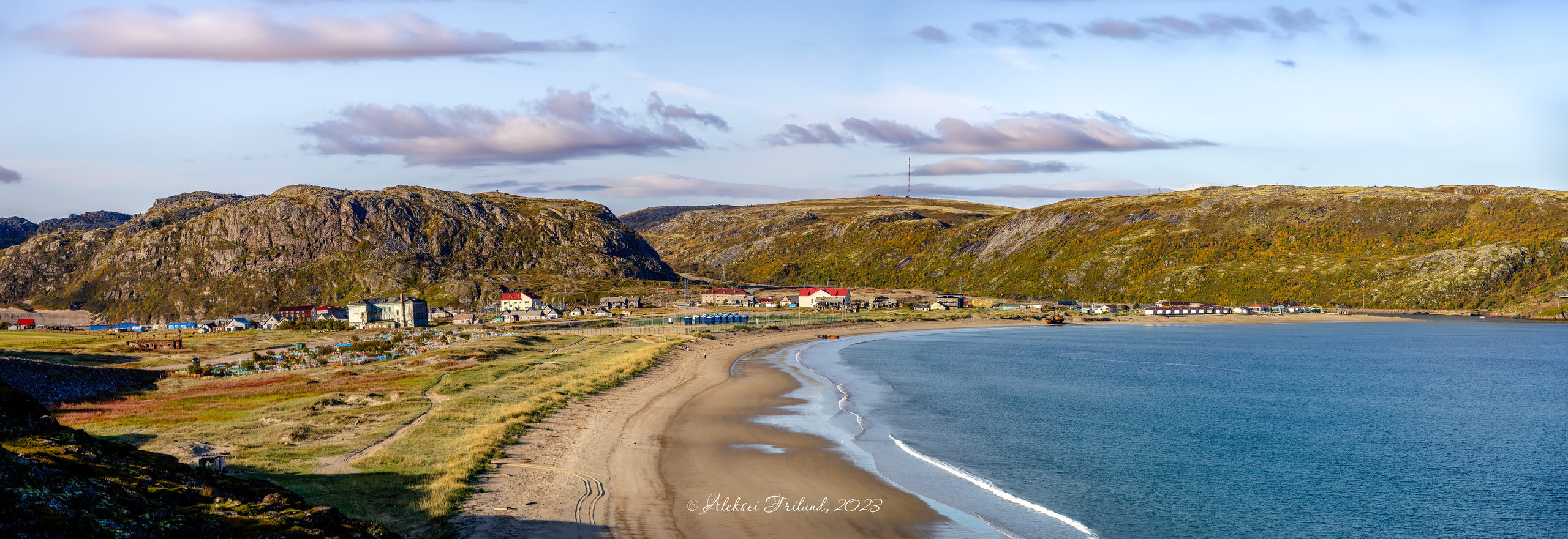 Кольский полуостров. Аэросъемка. Фото и Видео в Карелии. Алексей Фрилунд