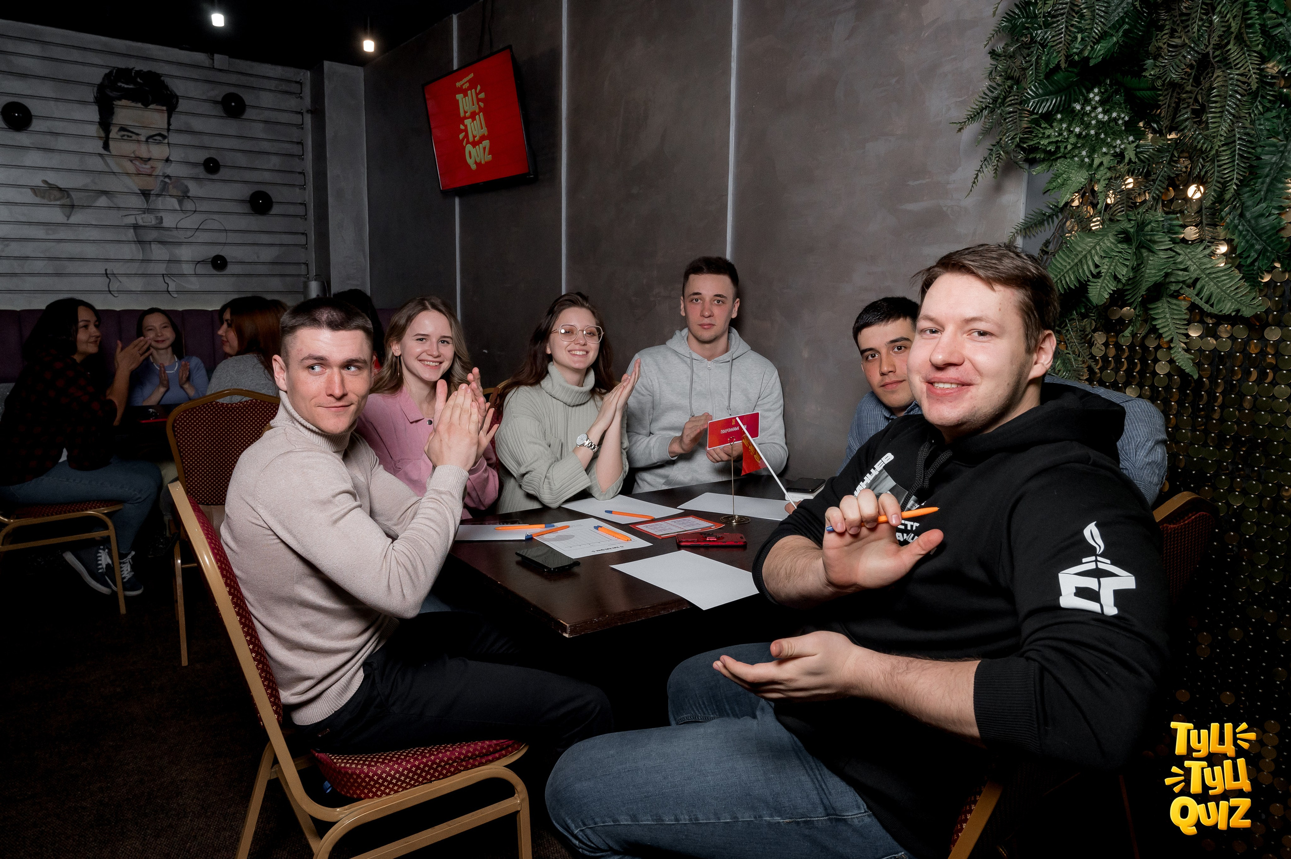 MZGB Мозгобойня и ТУЦ ТУЦ QUIZ. Фотограф Нижний Новгород