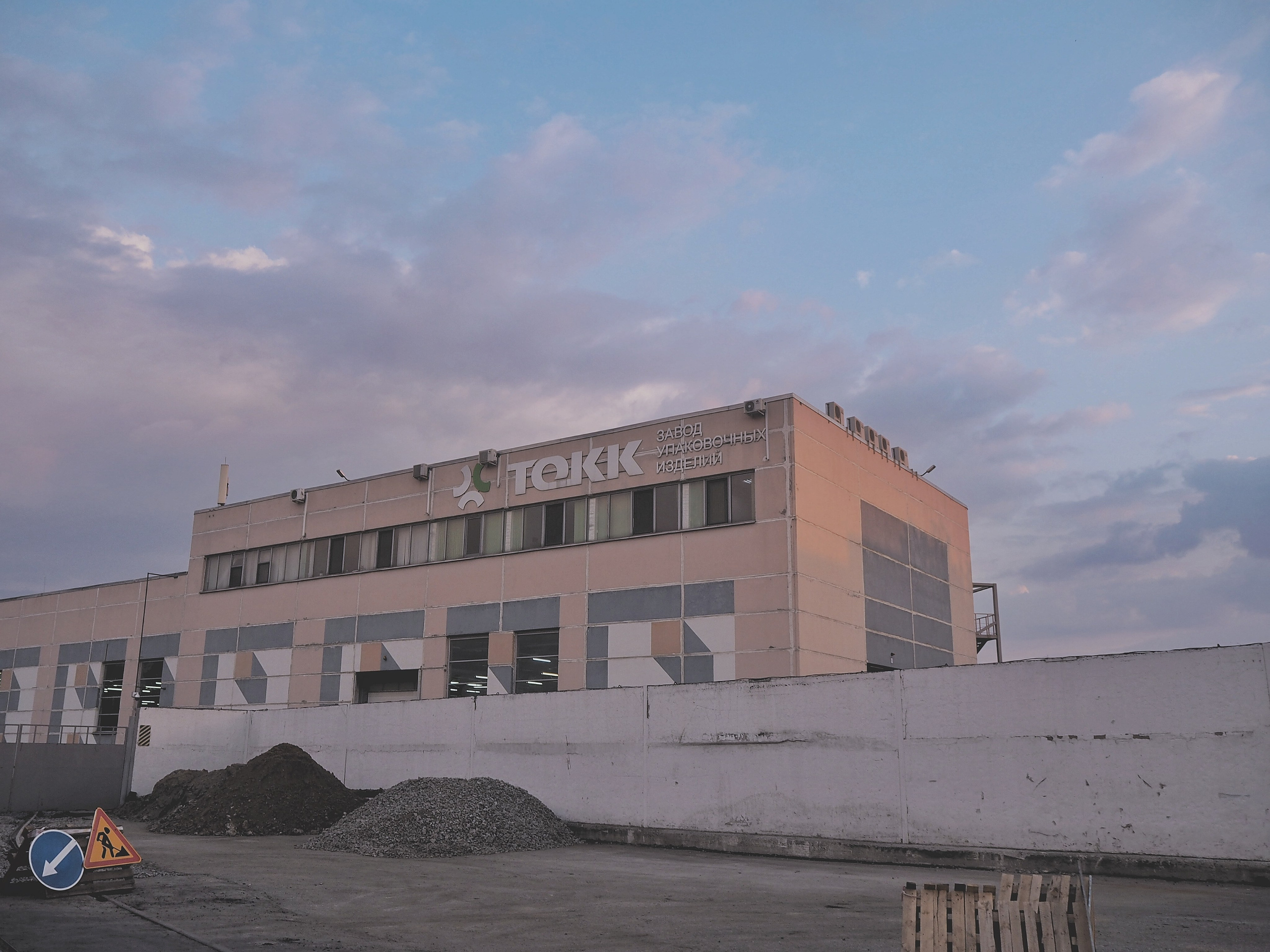 Из сердца лесополосы. Настя Арзуманова, фотограф