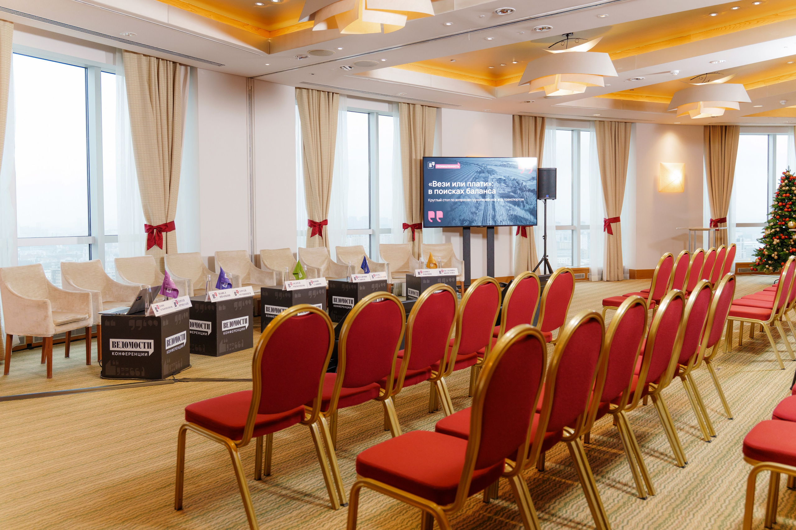 Конференции. Даша Мерц | ФОТОГРАФ МОСКВА