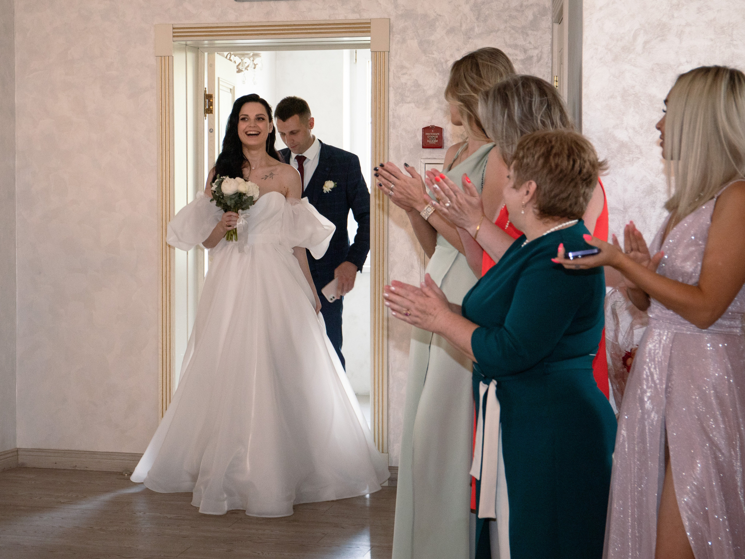 Свадебный банкет. Свадебный и семейный фотограф в Москве Мила Широких