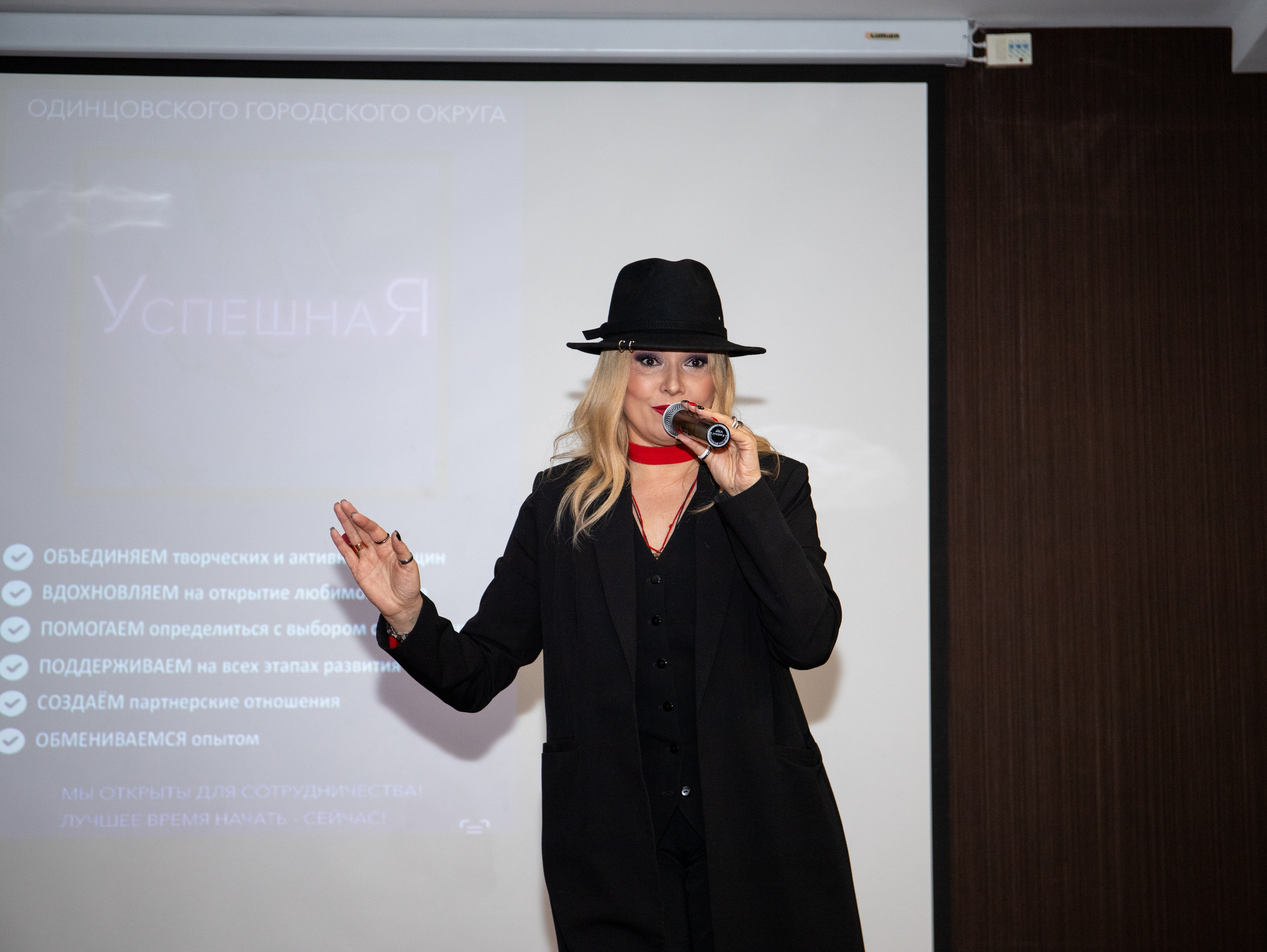 Бизнес-девичник. Свадебный и семейный фотограф в Москве Мила Широких