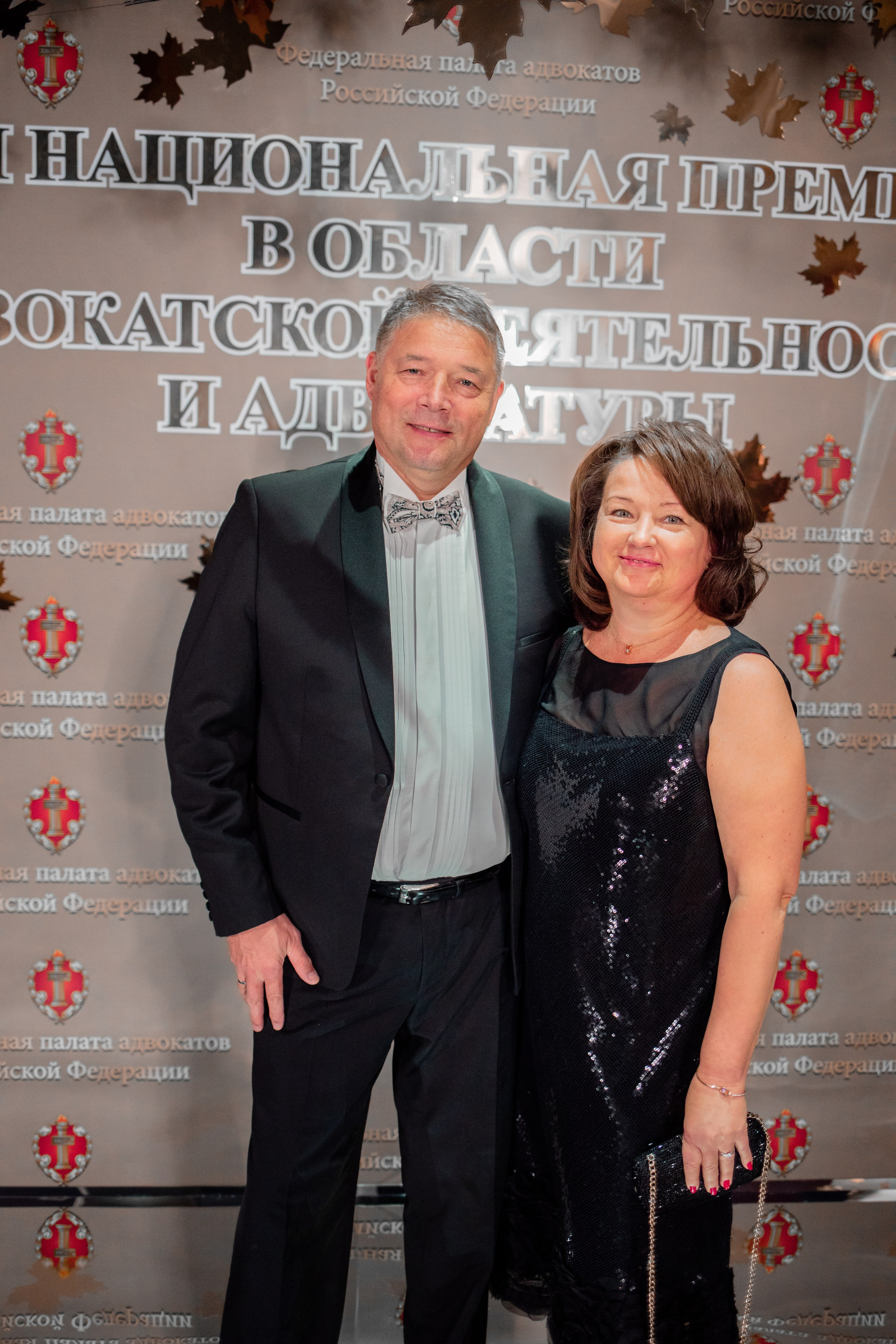 Адвокаты награждение. Семейный и детский фотограф в Москве Кузьмина Мария