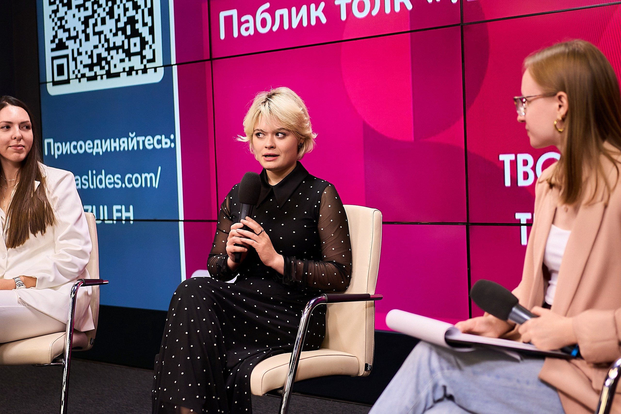 Правительства Москвы День стажера. Фотограф и Видеограф в Москве. Олег Корушев