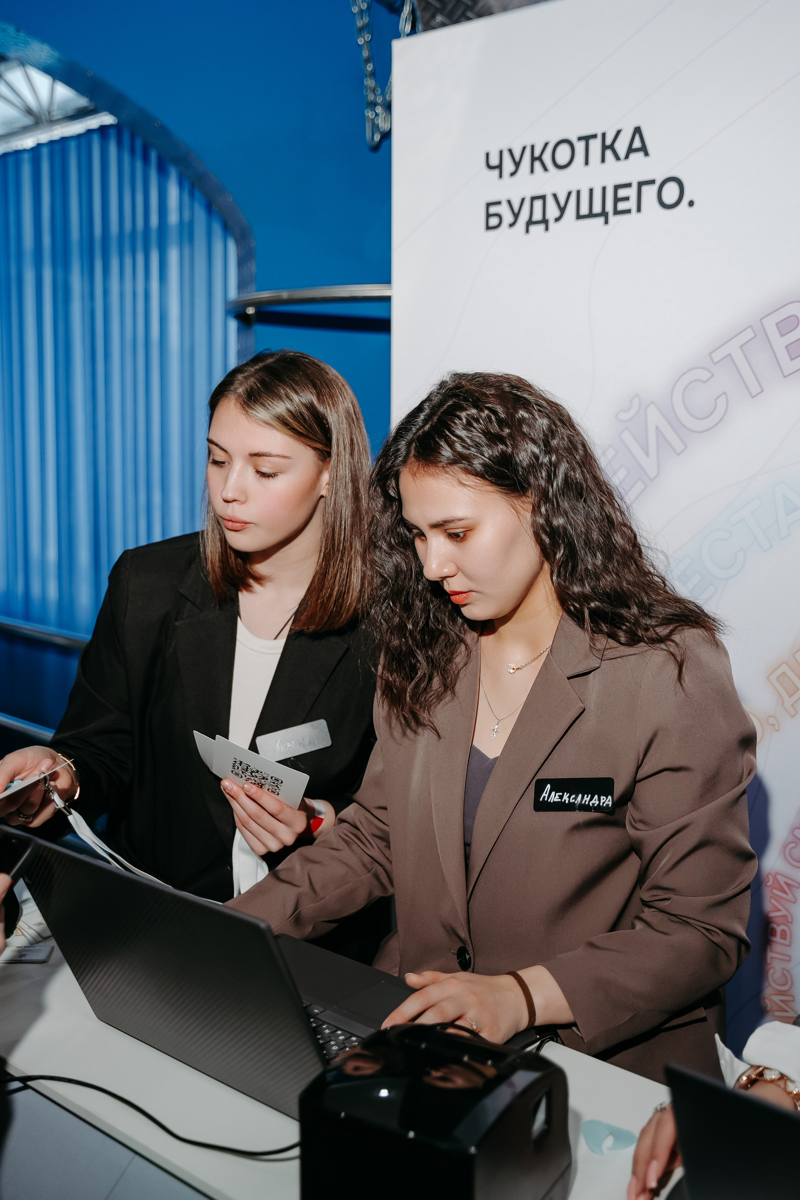 Чукотка_будущего_1.03.25. Репортажный и свадебный фотограф в Москве Рая Небогатова