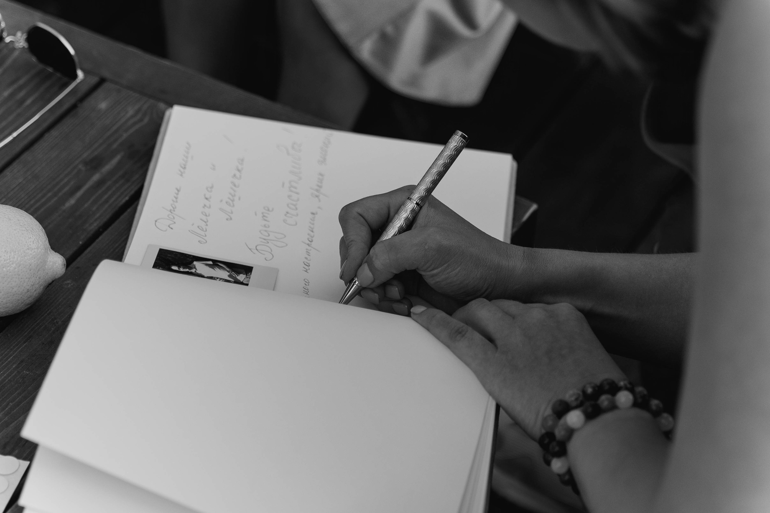 Алексей и Ольга. Семейный и свадебный фотограф Нижний Новгород