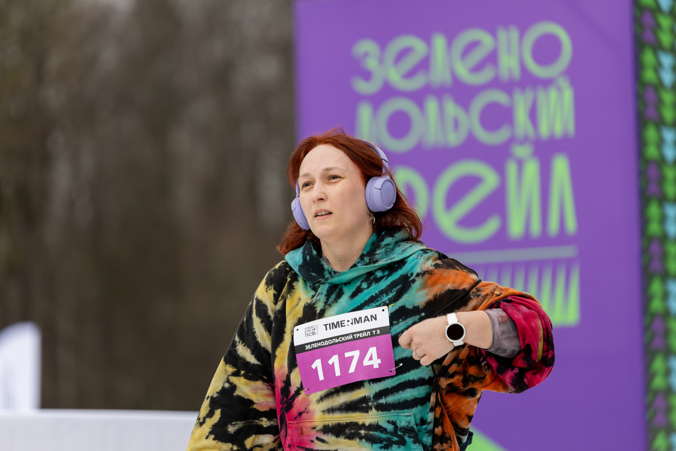 Зеленодольский трейл. Апрель 2026. Спортивный, репортажный и портретный фотограф в Казани Алексей Горячев