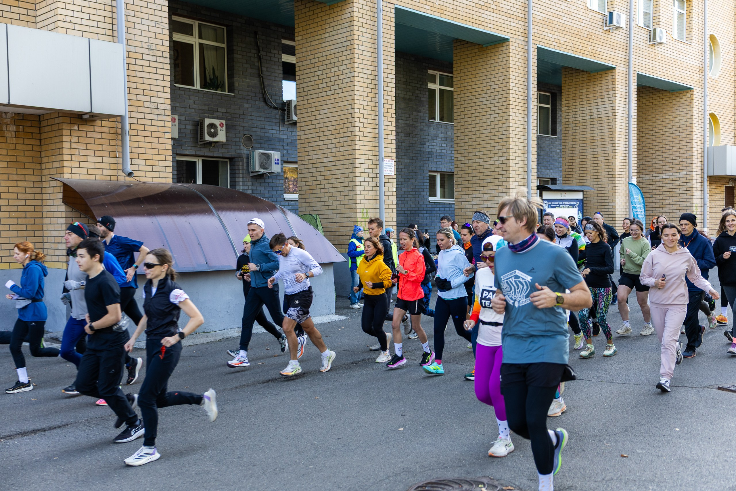 Беговой клуб 5 вёрст. Фанран. 4 октября 2025. Главная