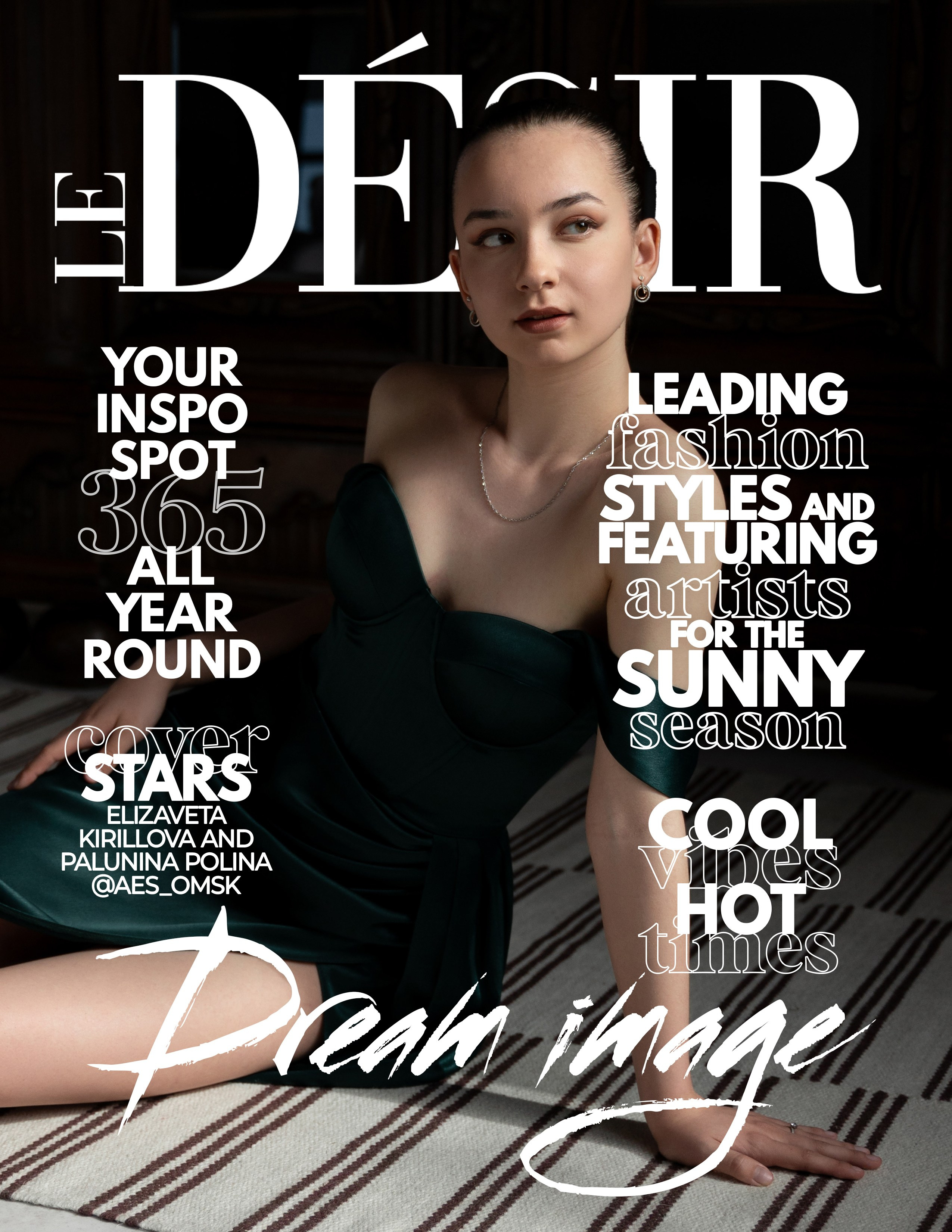 LE DESIR PORTRAIT ISSUE 6 AUG. Фотограф в Омске Елизавета Кириллова