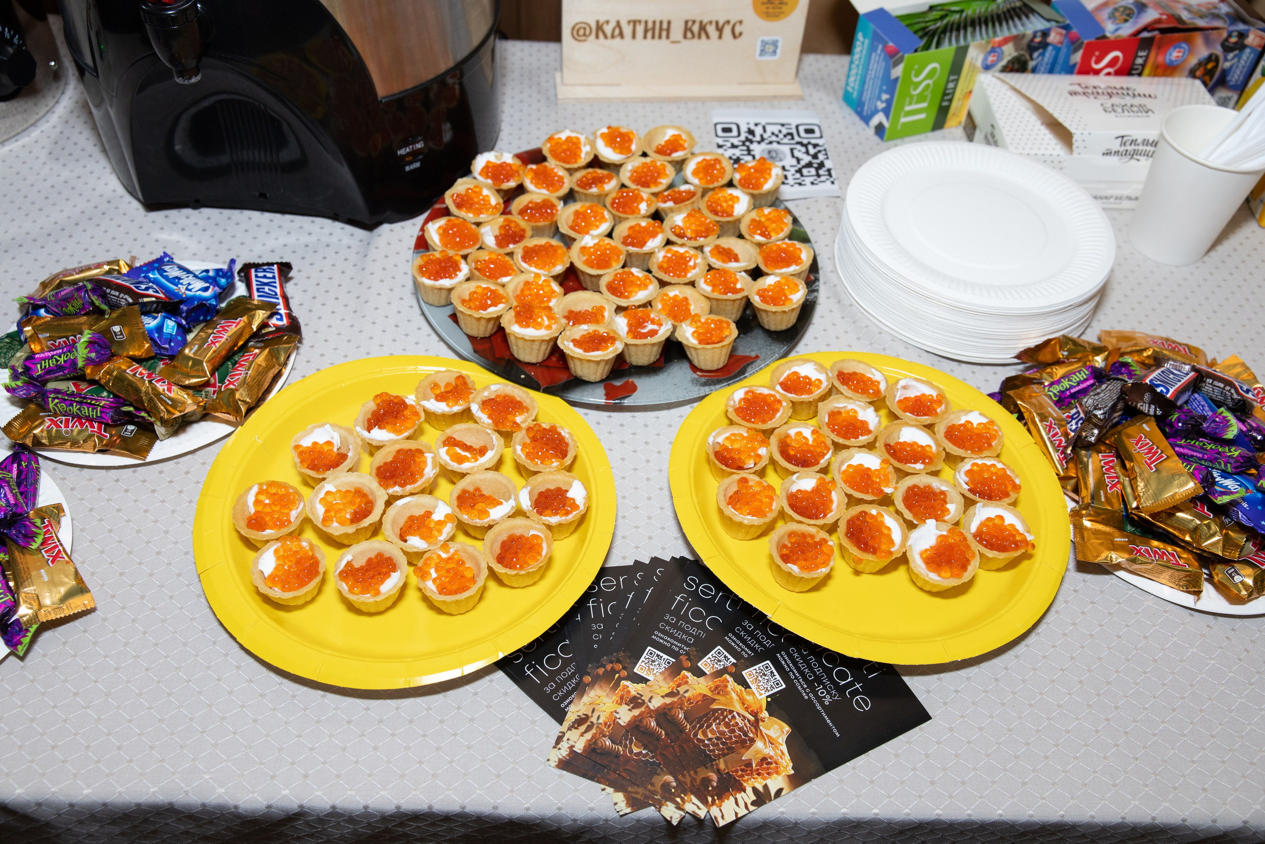 Trendworking. Фотограф Екатеринбург — Ирина Манина