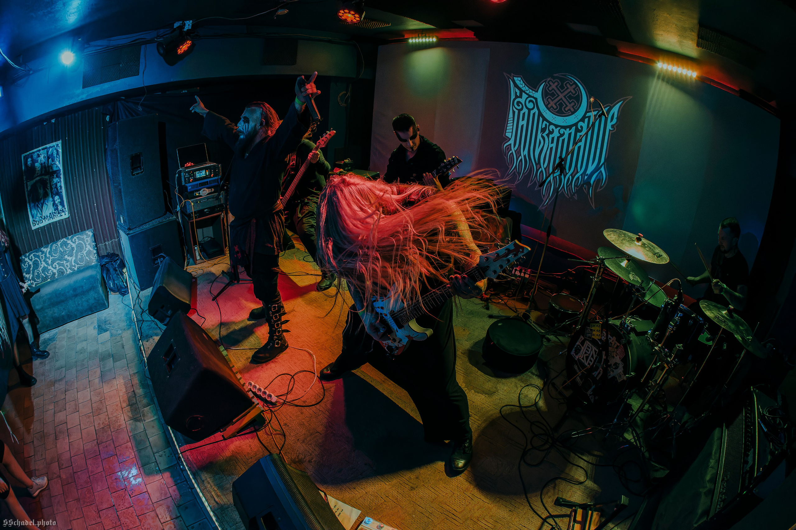 Бальзаматор 28.06.25. We will make everything metal!