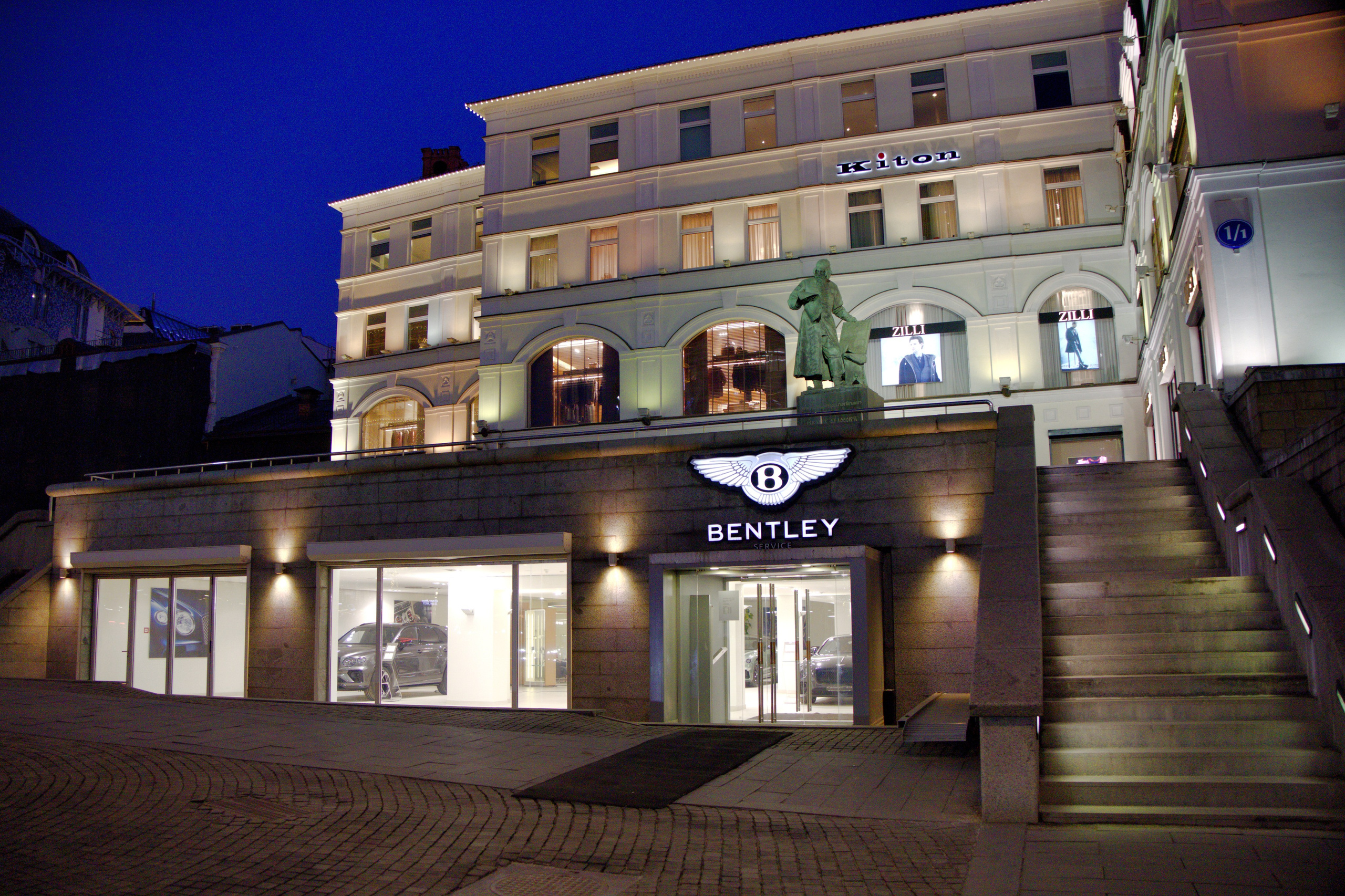 МОЙ ГОРОД. ФОТОГРАФ В МОСКВЕ СТАНИСЛАВ КОБЗЕВ