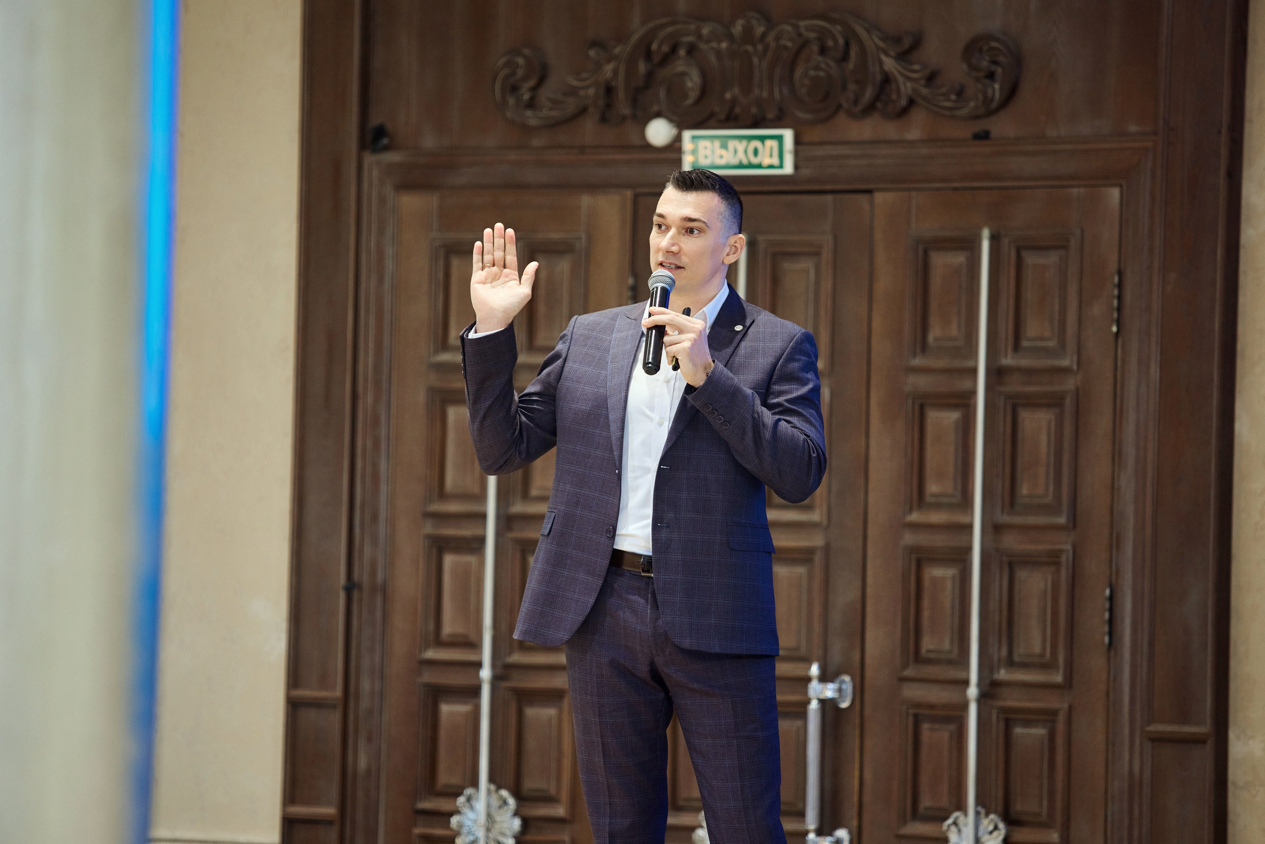 СММ — ВЕСТНИК 12.2025. Конференция, на которой регулярно обсуждают главные новости в мире маркетинга, продаж и пиара. Фотограф в Краснодаре Дина Павленко