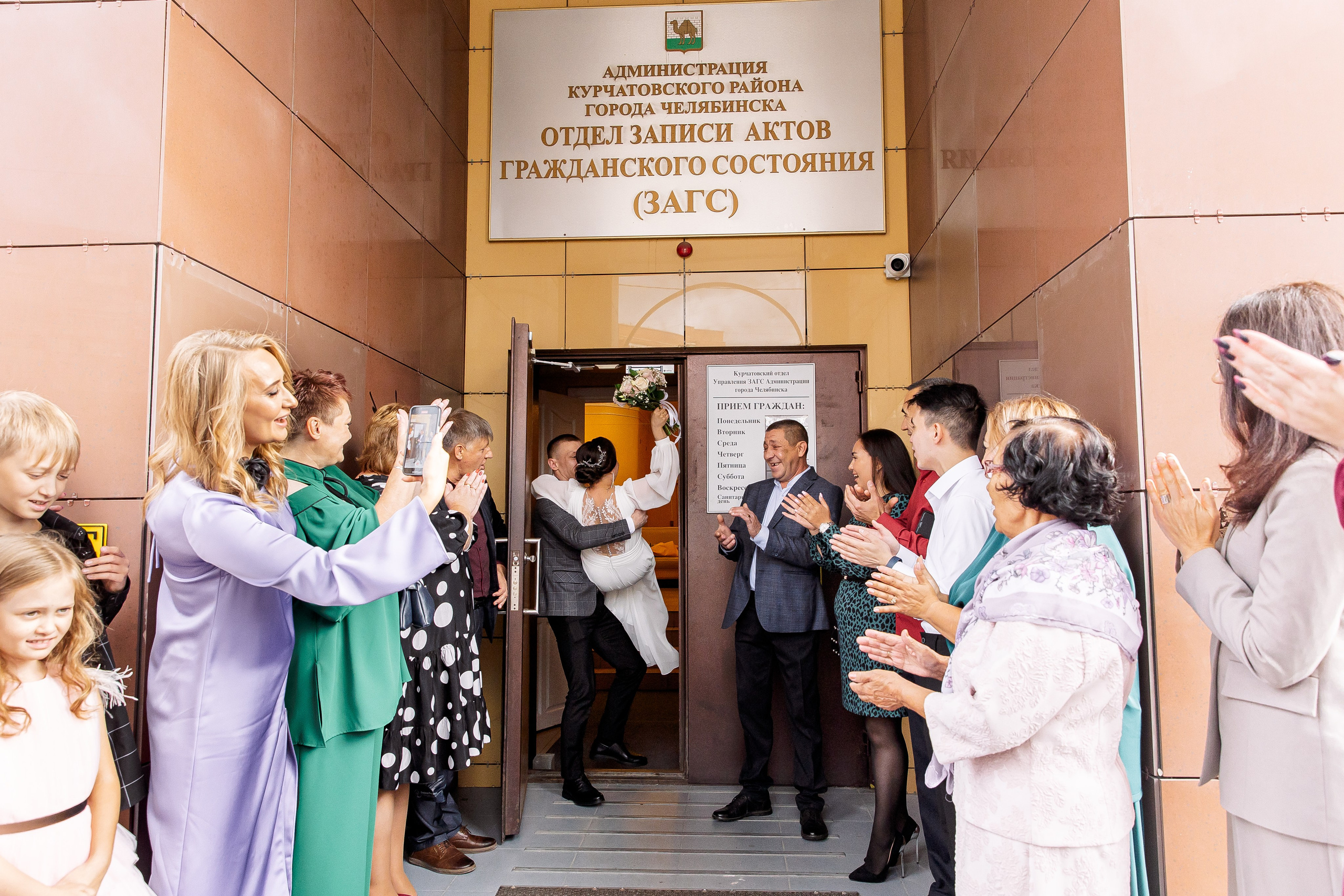 Станислав и Марина. Свадебный и семейный фотограф в Челябинске Юлия Ишимова