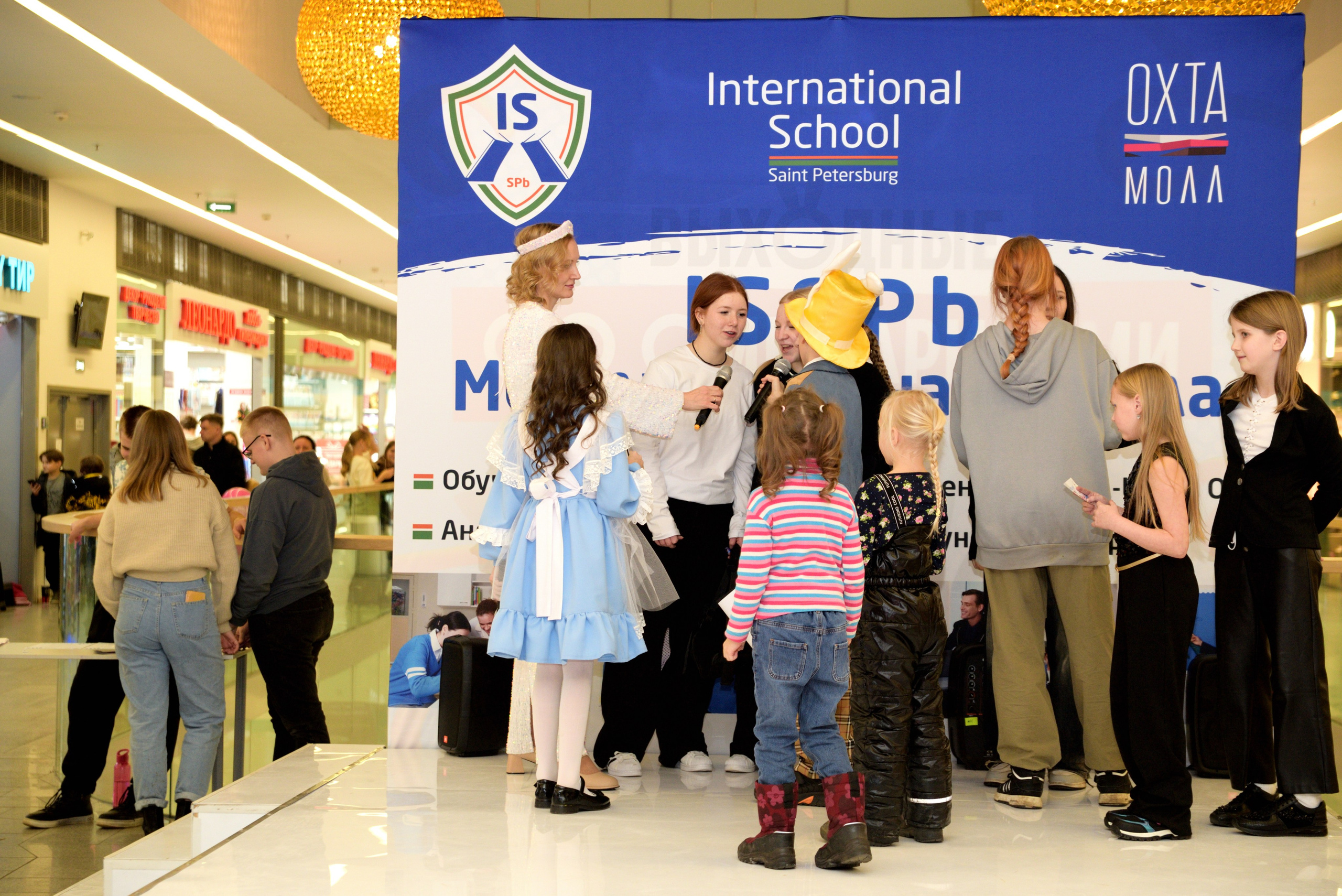 Kids Winter Party. Портретный фотограф Санкт-Петербург Владимир Веселов
