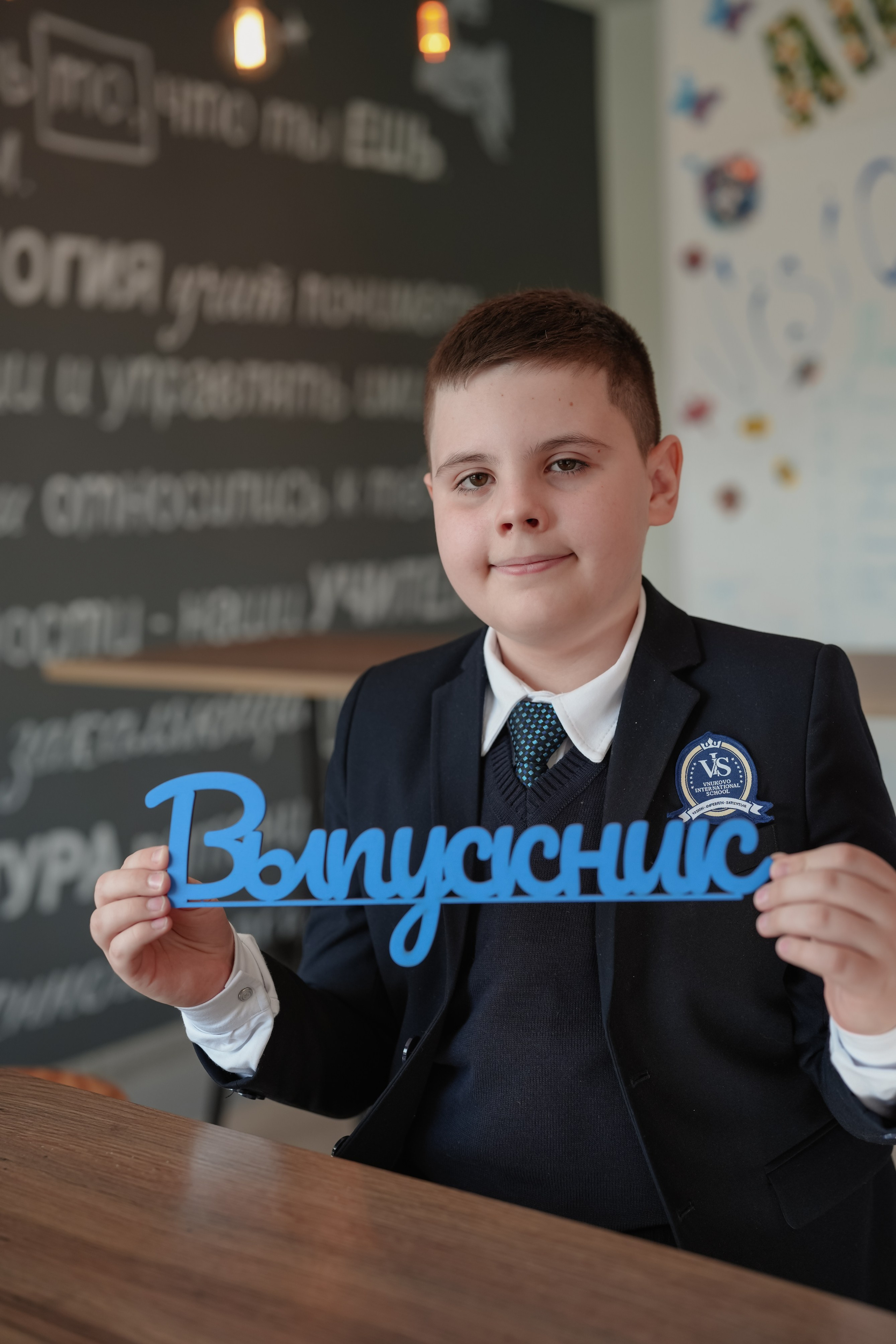 4-2 класс. Семейный и детский фотограф в Москве (Тинао) Галкина Алевтина