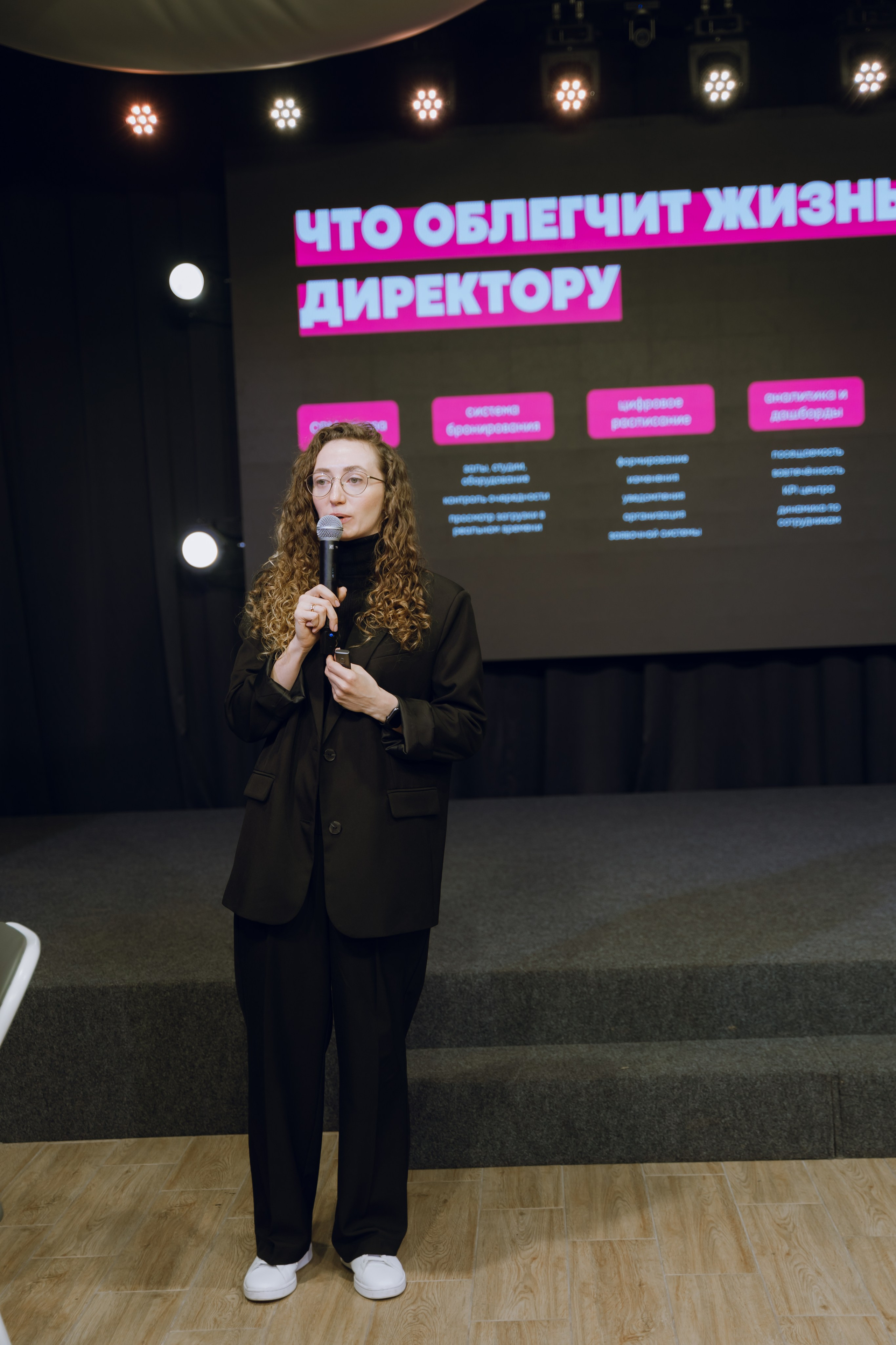 Форум молодежных центров ЦФО «Больше чем Дом» 2025. Фотограф Надежда Погребняк | Рязань | Москва