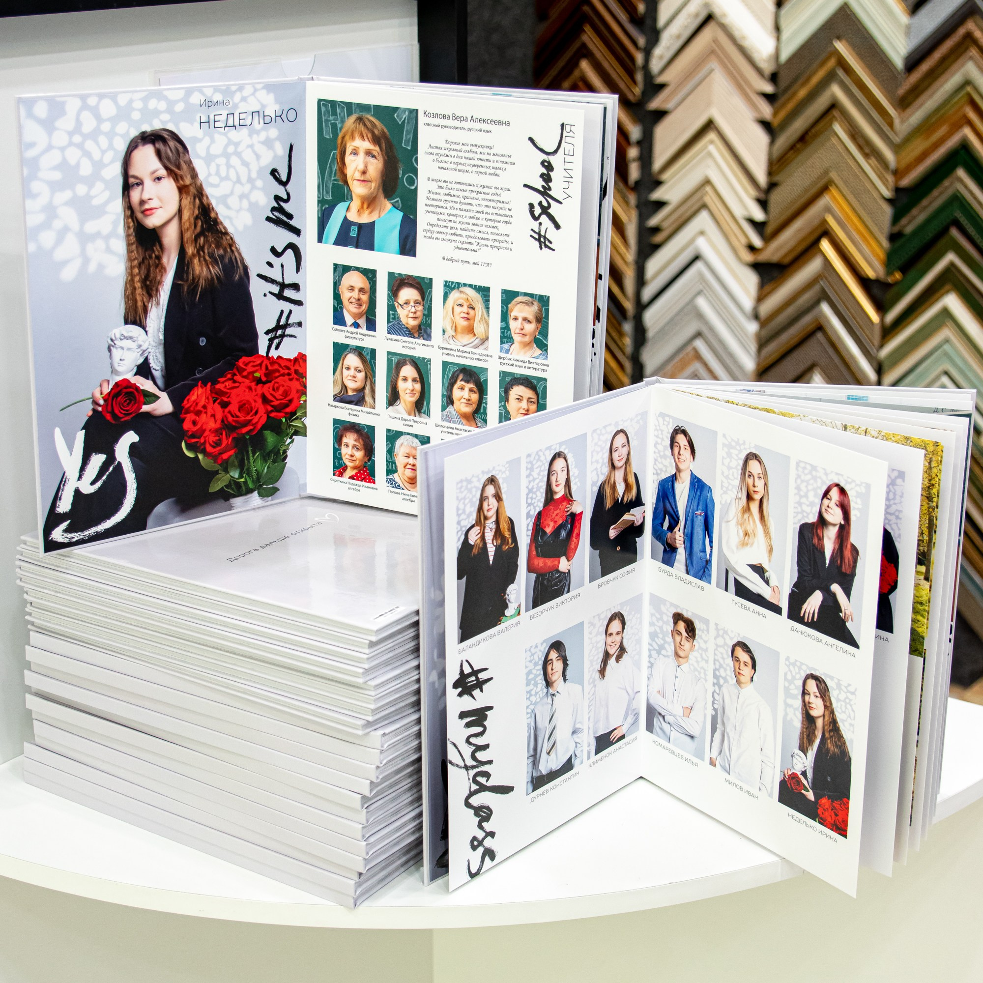 Готовые альбомы. Выпускные альбомы в Обнинске