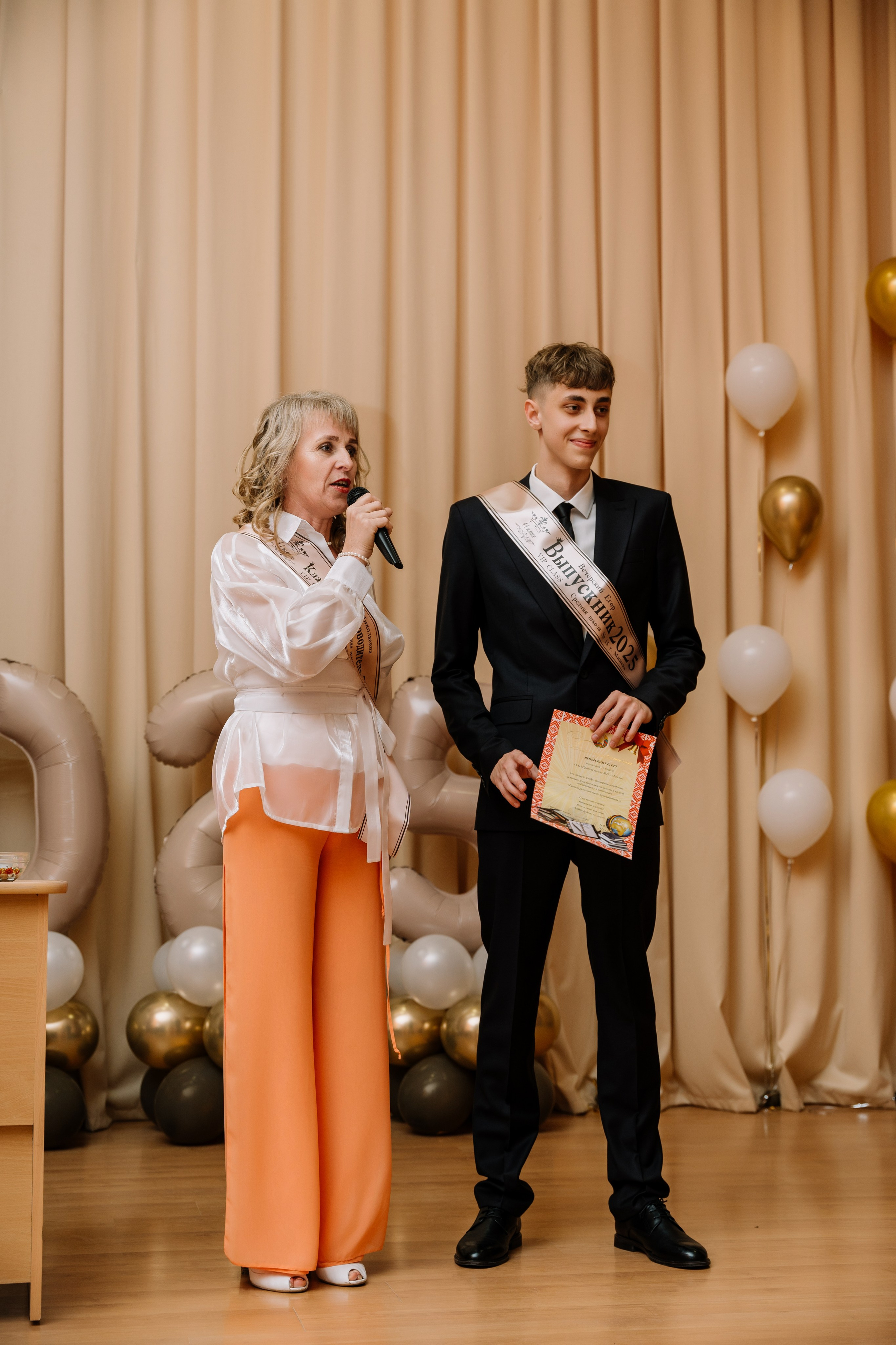 Выпускной 15 школа