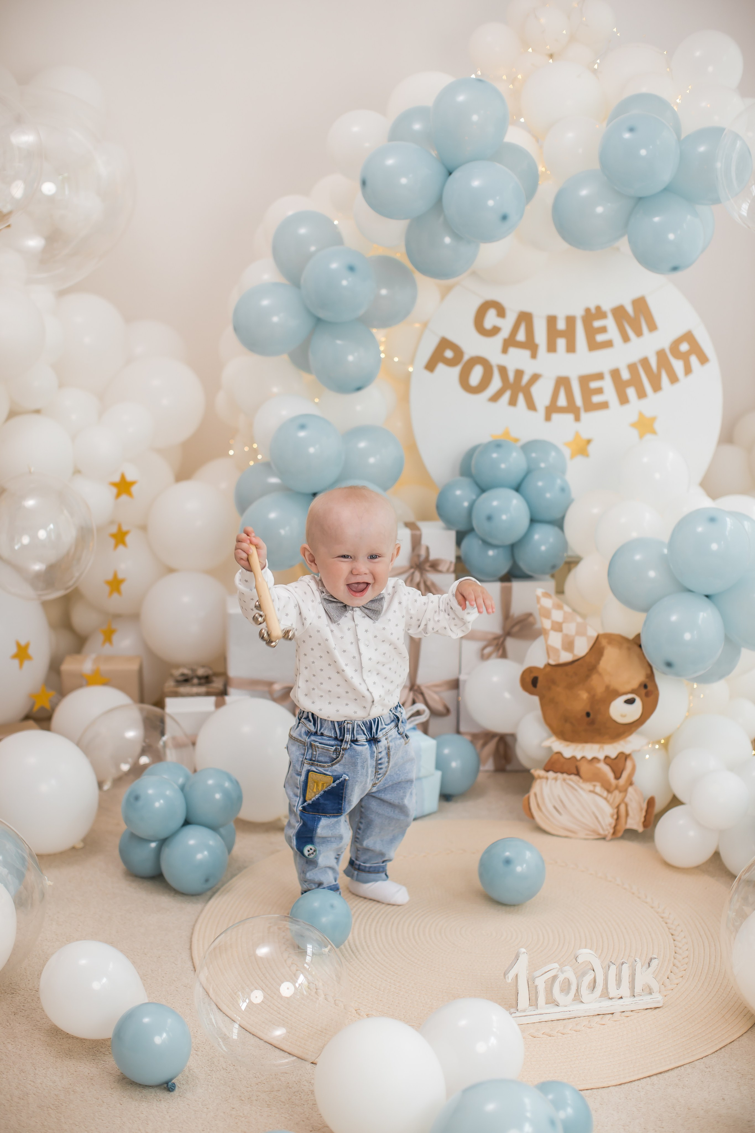 Оформление от 1 года до 4 лет. (Цвет шаров на выбор). Детский семейный фотограф на первый годик город Новосибирск Дымова Светлана пакеты всё включено 1-3 года