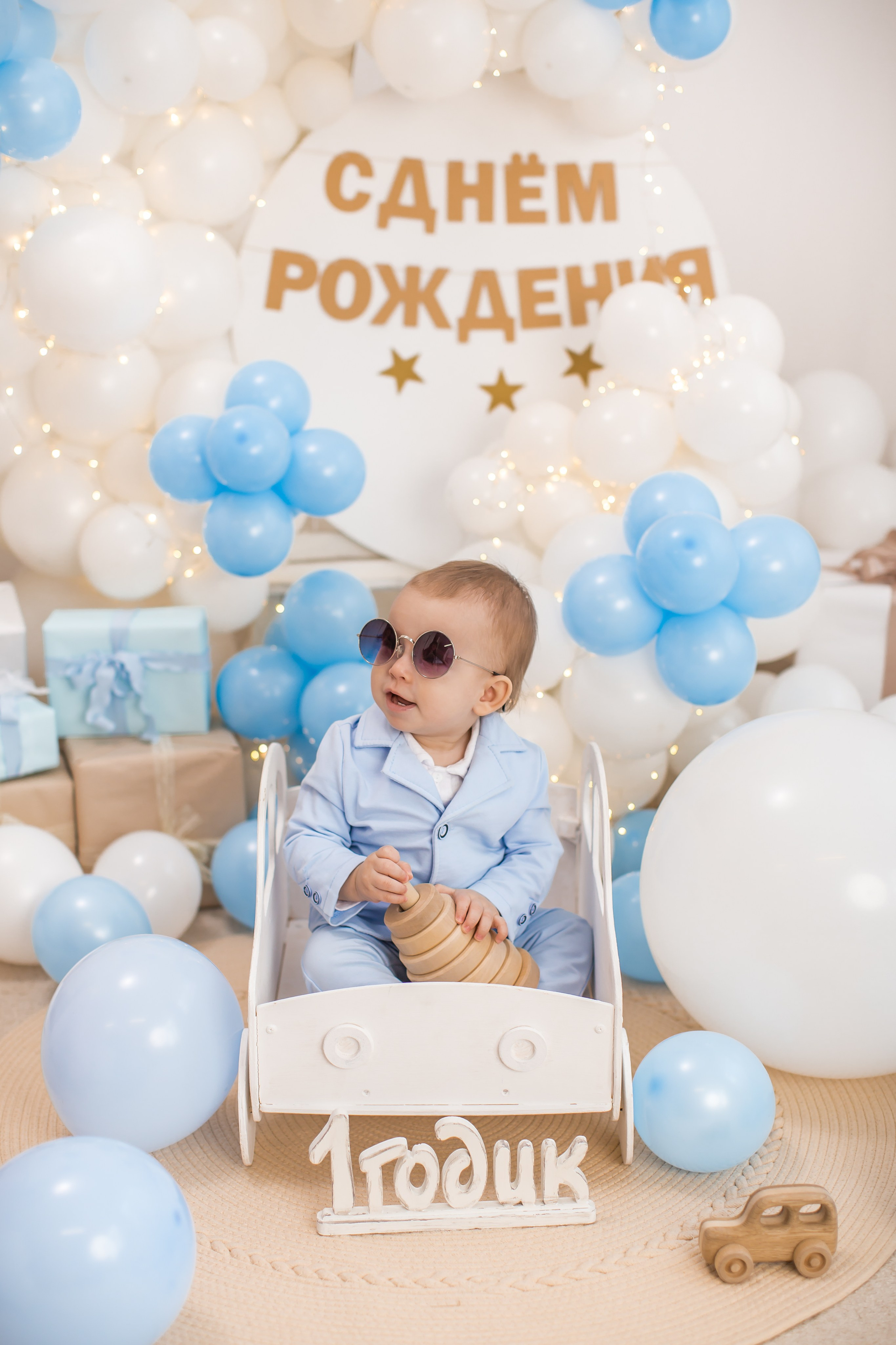 Именинники 1 — 3 года 26 г. Детский семейный фотограф на первый годик город Новосибирск Дымова Светлана пакеты всё включено 1-3 года