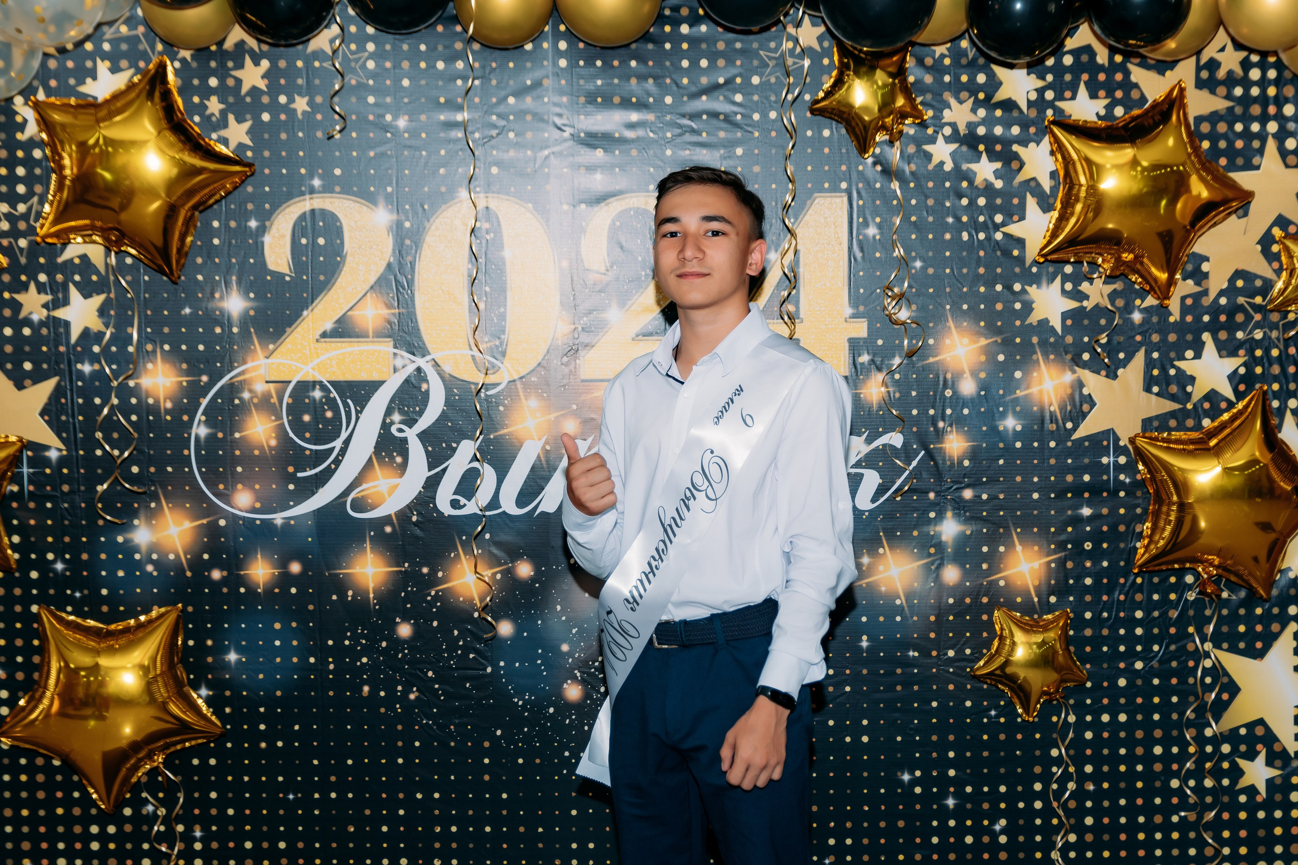 Выпускной 2024 школа 28, 9 класс. Фотограф Алёна Царькова. Киселевск