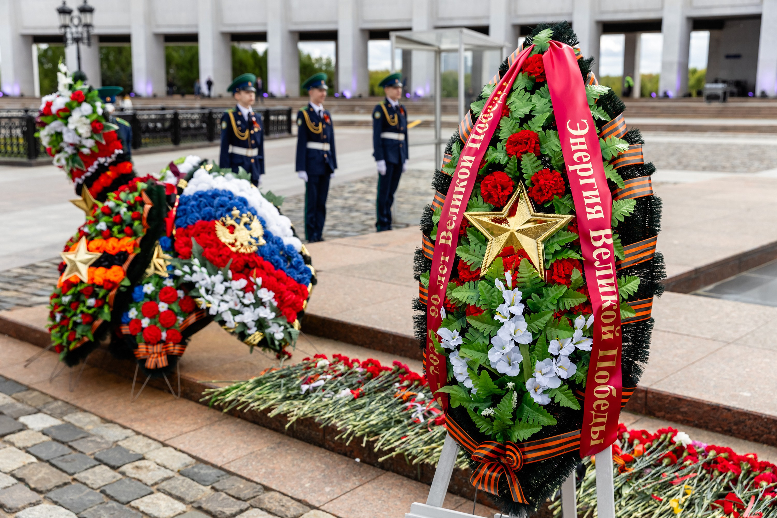 Энергия великой победы 80 лет. Свадебный фотограф Москва