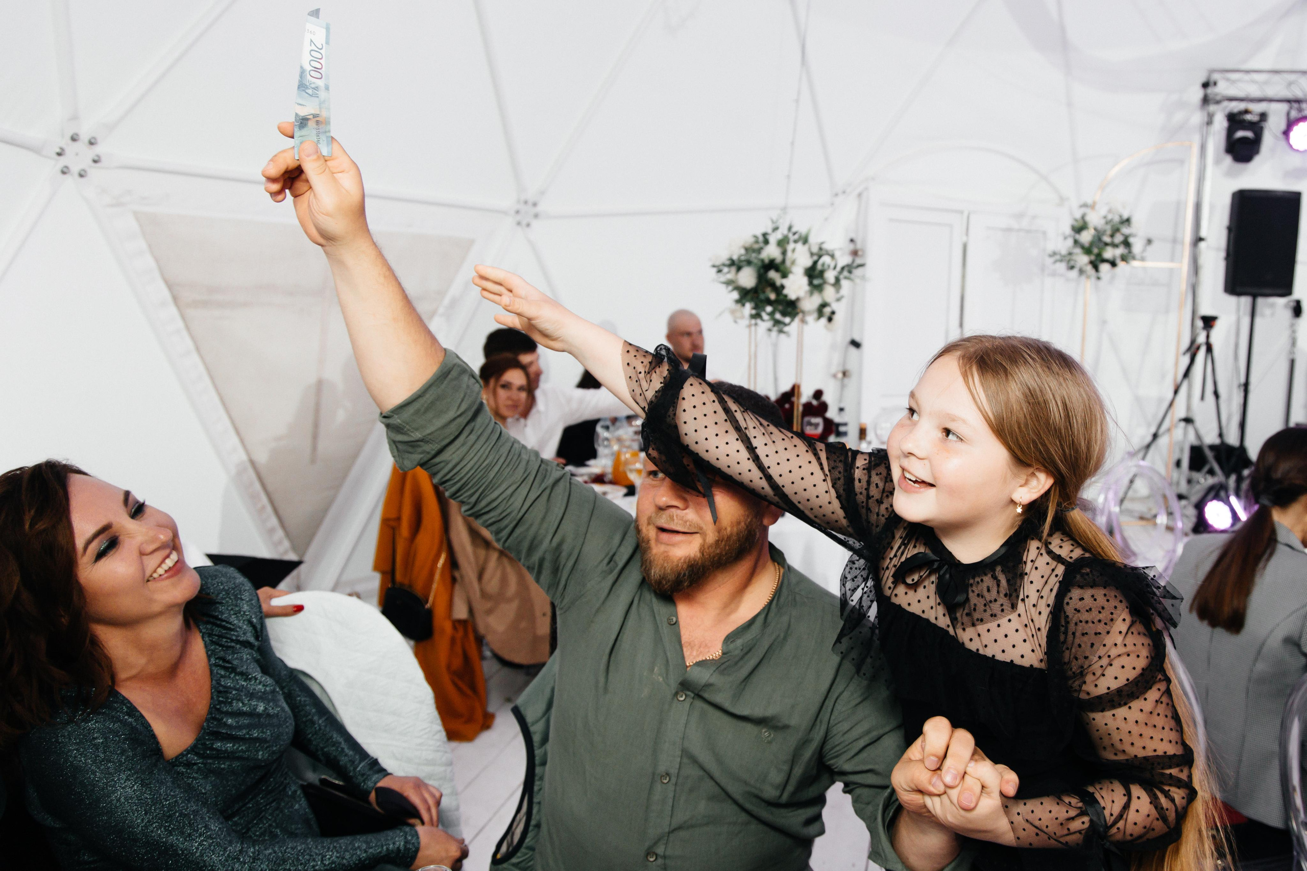 Ангелина & Владимир. Главная