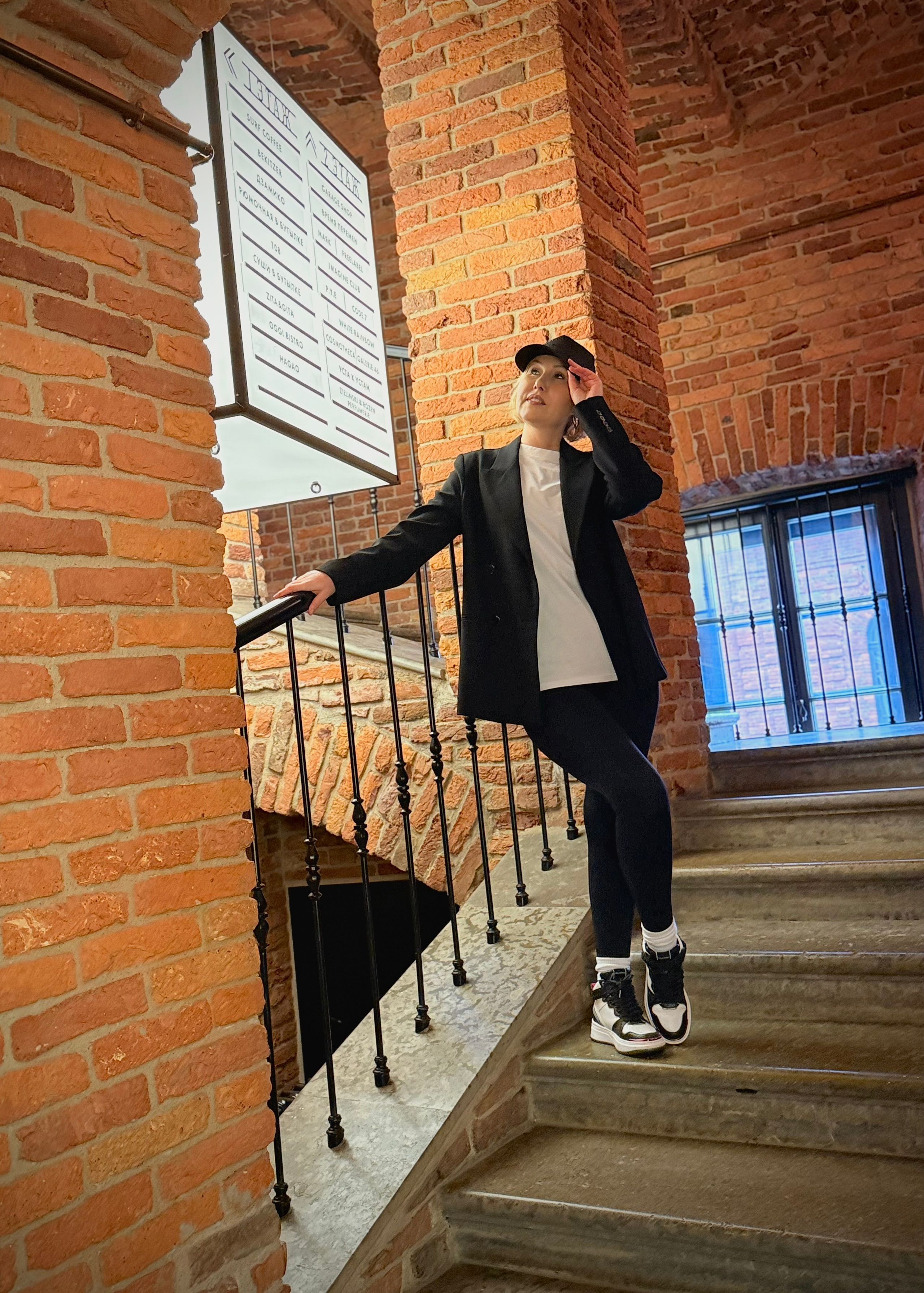 Весенняя прогулка. КОНТЕНТ | БРЕНД фотограф Санкт-Петербург — Жанна Олтаржевская