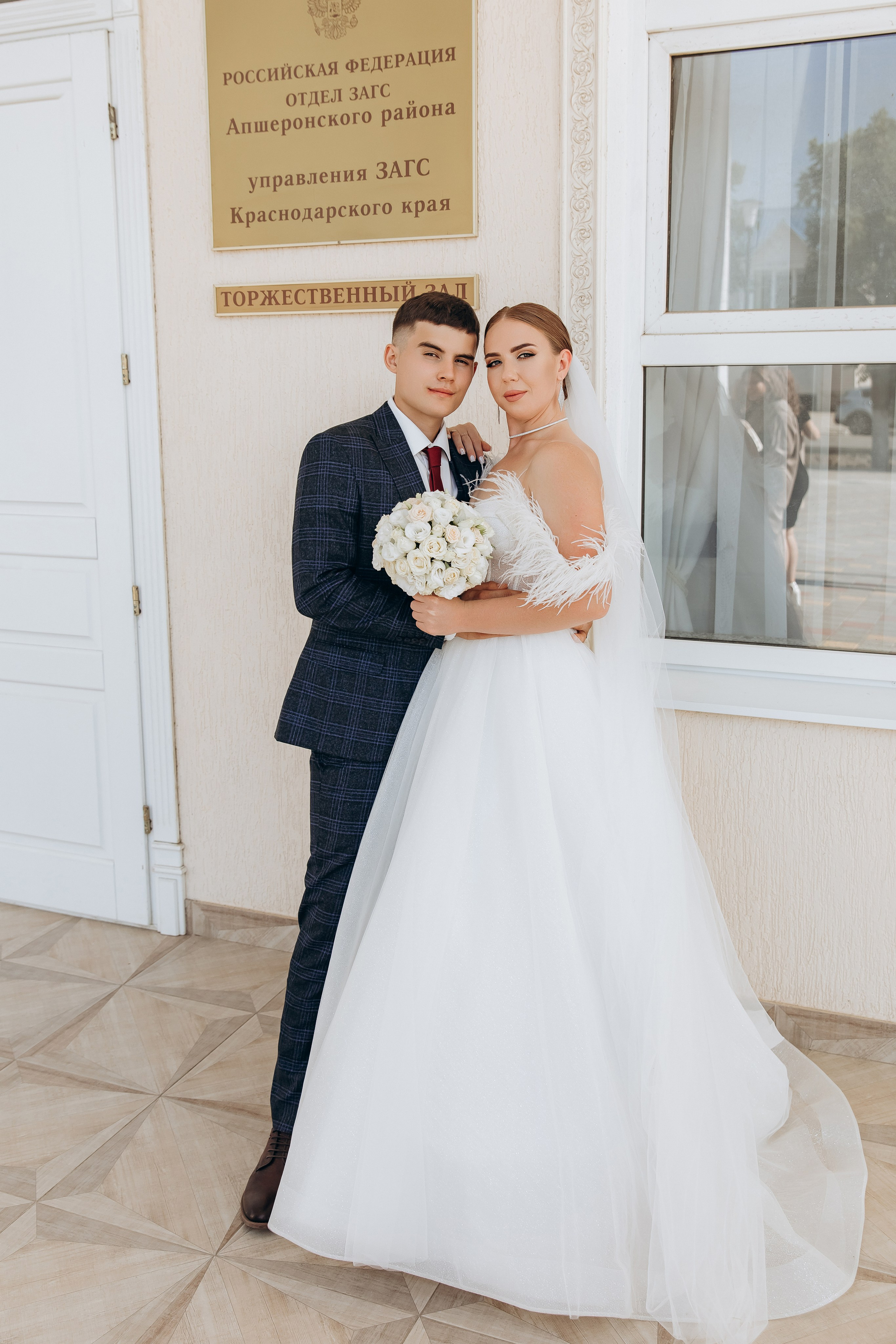 Евгений и Виктория. Фотограф Маргарита Никишина